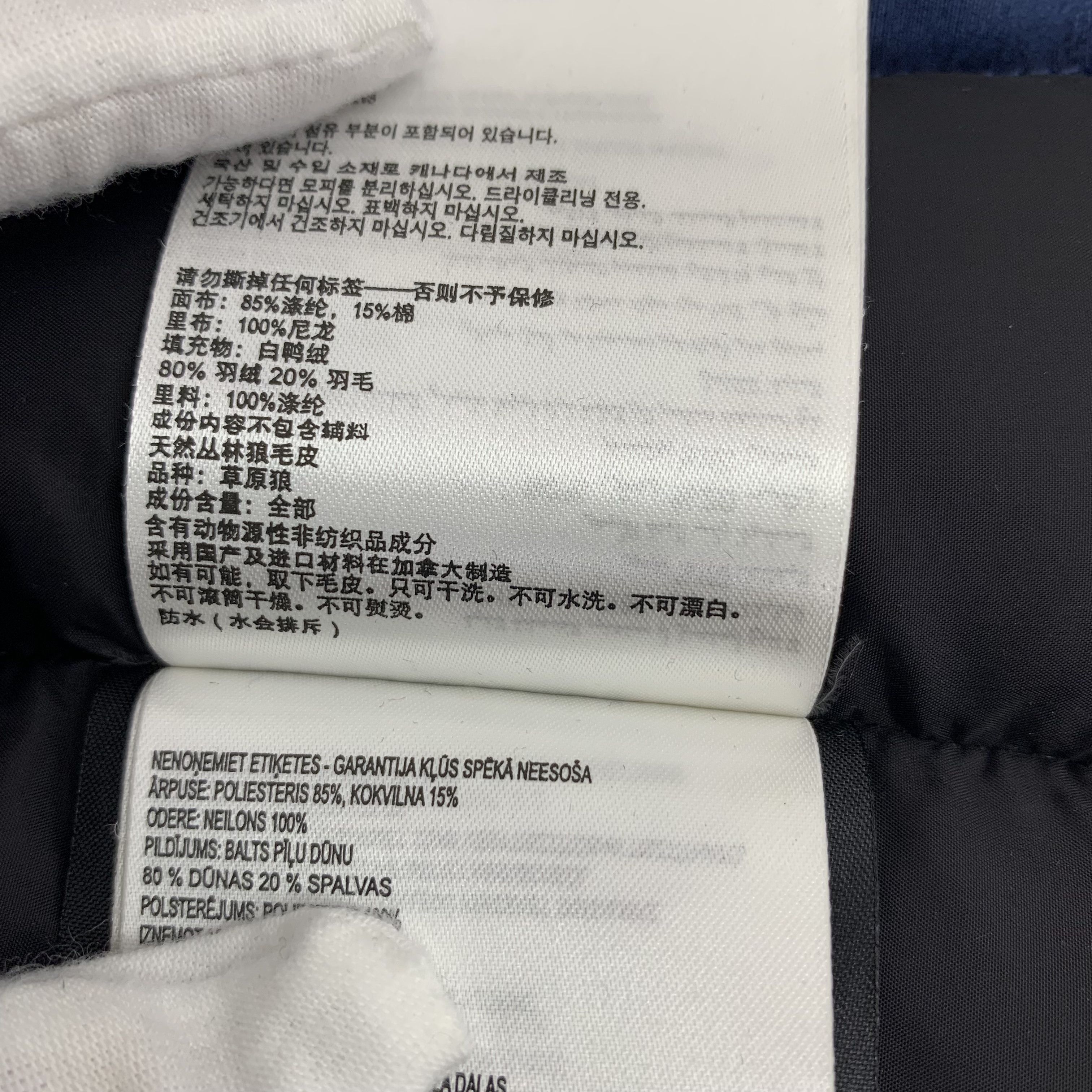 Canada Goose Canada Goose Expedition Camo Fur Down Jacket Navy (M) Size US M / EU 48-50 / 2 - 9 Thumbnail