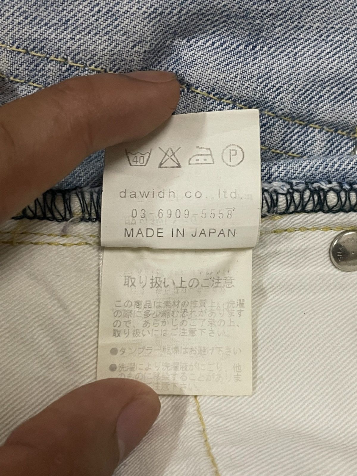 Japanese Brand Vintage Japanese Denim Womenswear Low Waisted Flare Jeans Size 30" / US 8 / IT 44 - 16 Thumbnail