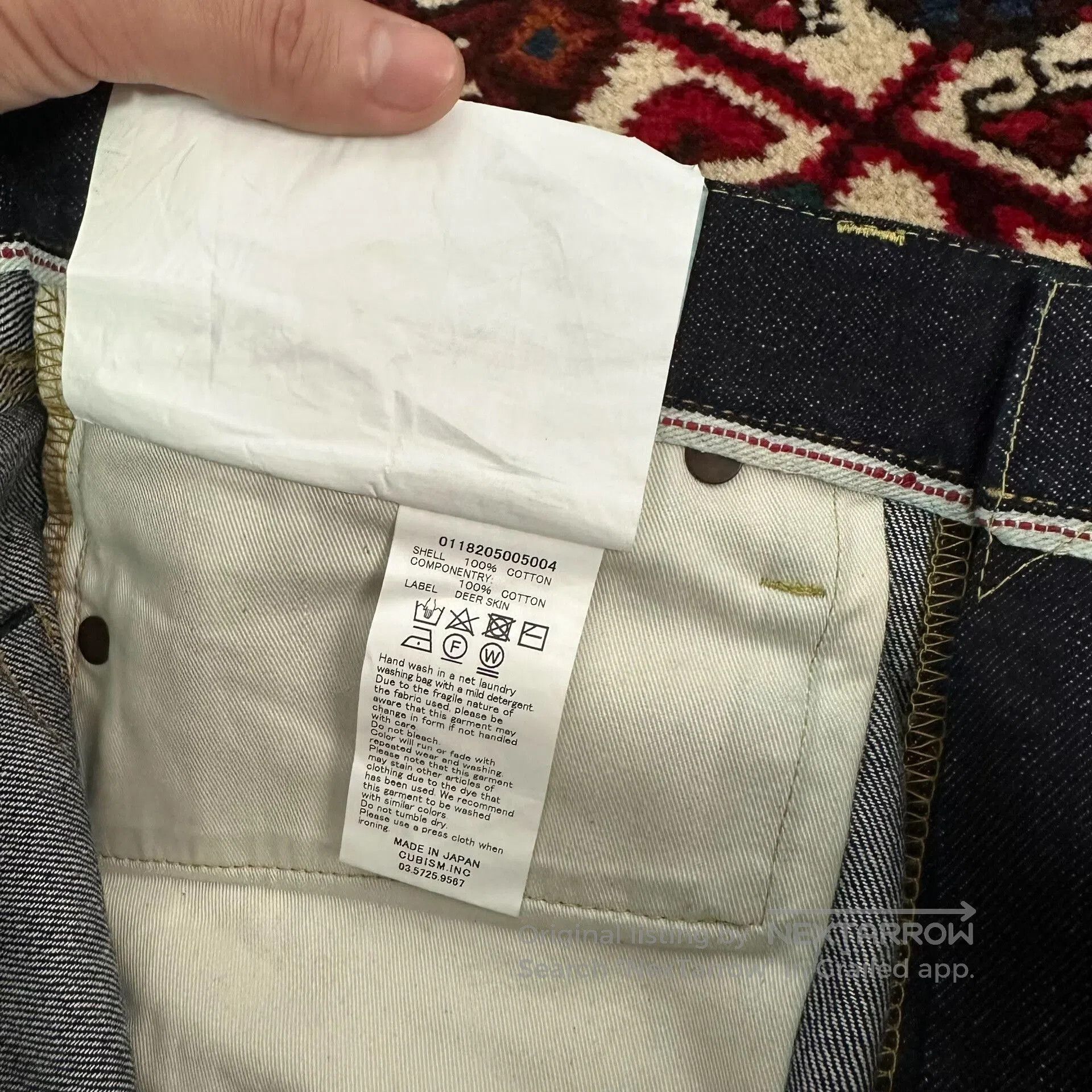 Visvim visvim 18AW 04R Raw Denim Jeans. Size US 32 / EU 48 - 8 Thumbnail