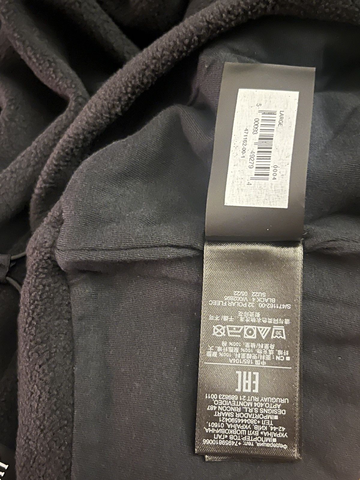 Balenciaga × Gap × Yeezy Yzy gap hoodie Size US L / EU 52-54 / 3 - 6 Thumbnail