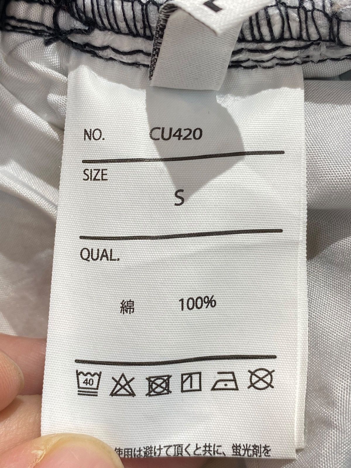 Japanese Brand Japanese Brand GRL Faded Wash Cut Out Style Jeans Size 24" / US 00 / IT 34 - 13 Thumbnail