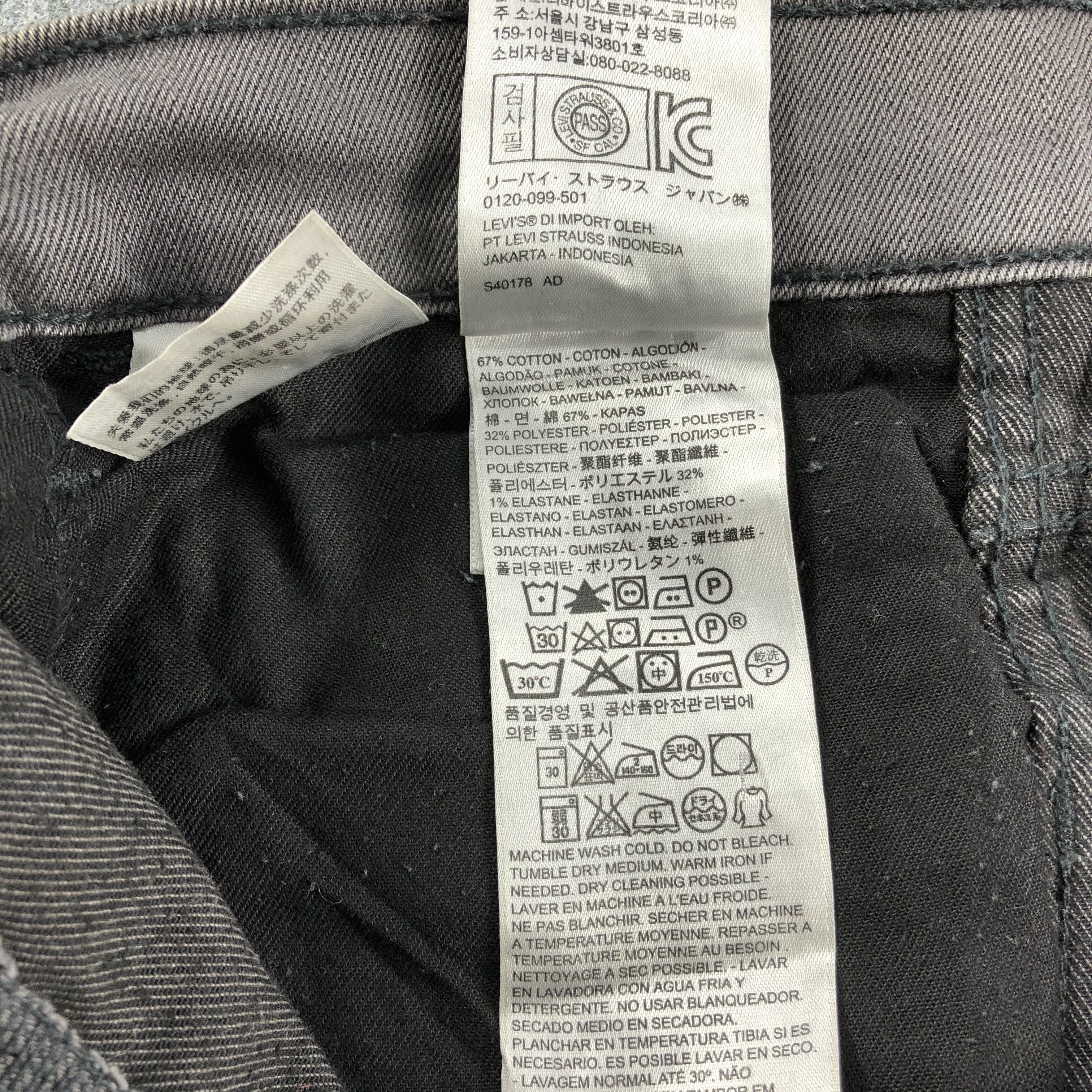 Levi's Vintage Levis 511 Jeans-J1706 Size US 31 - 11 Thumbnail