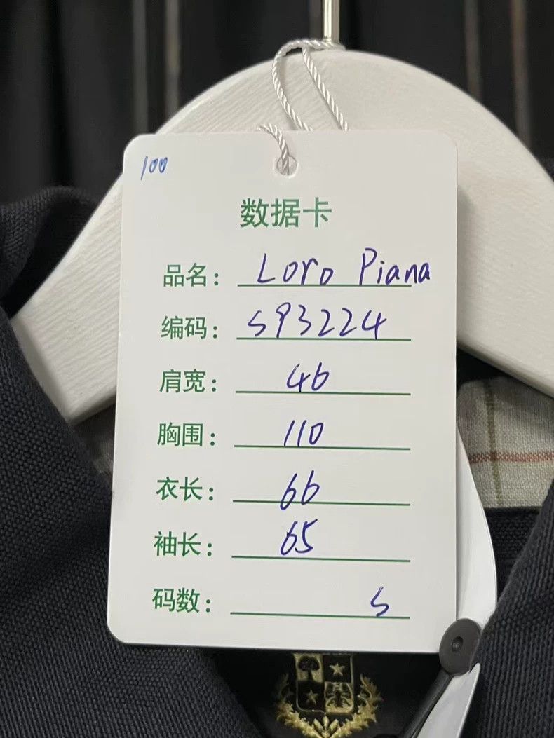 Loro Piana LORO PIANA Black and blue patchwork wool executive jacket Size US S / EU 44-46 / 1 - 5 Thumbnail
