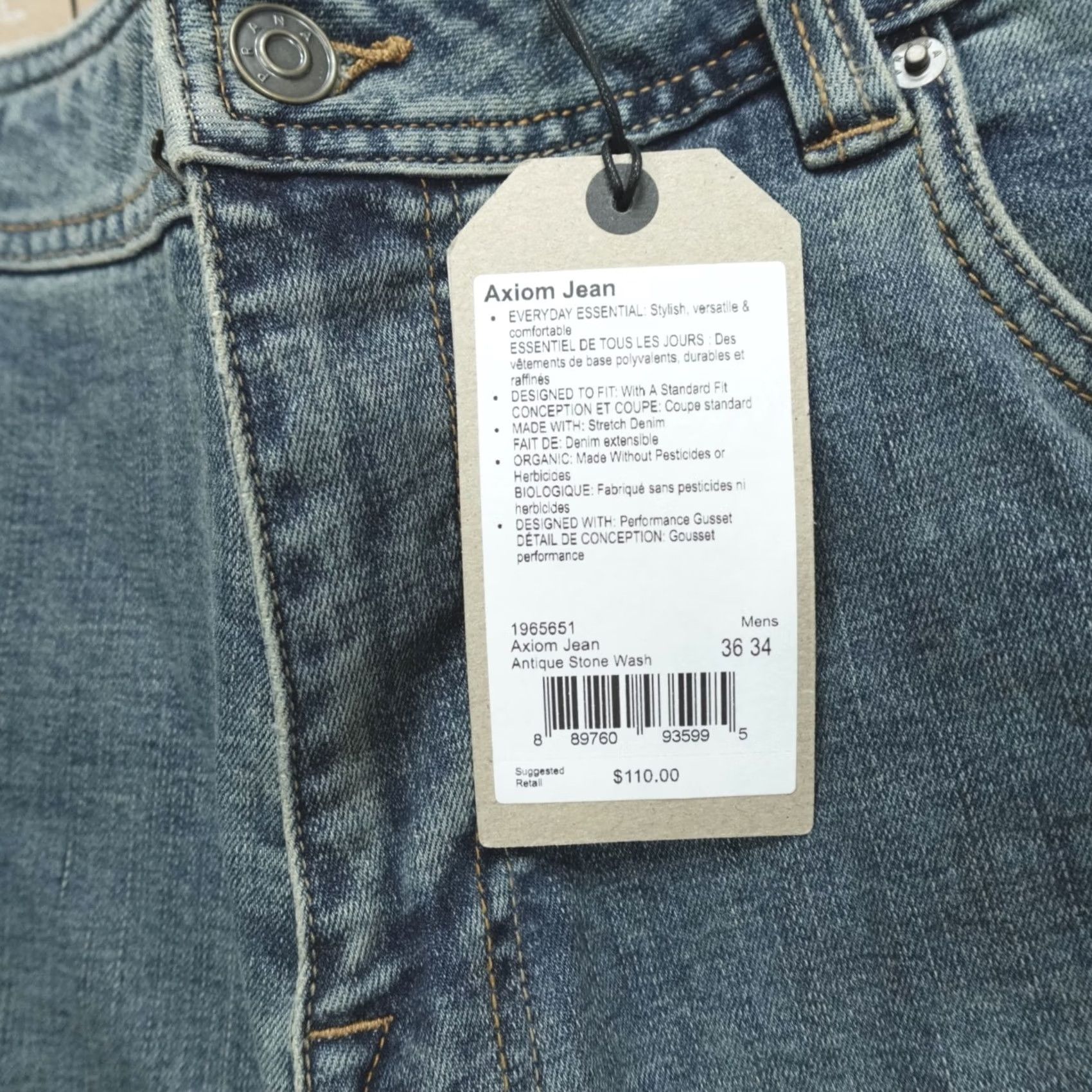 Prana Prana Axiom Jeans Men’s 36x34 Antique Stone Wash Stretch Denim Standard Fit Shirt? Size US 36 / EU 52 - 3 Thumbnail