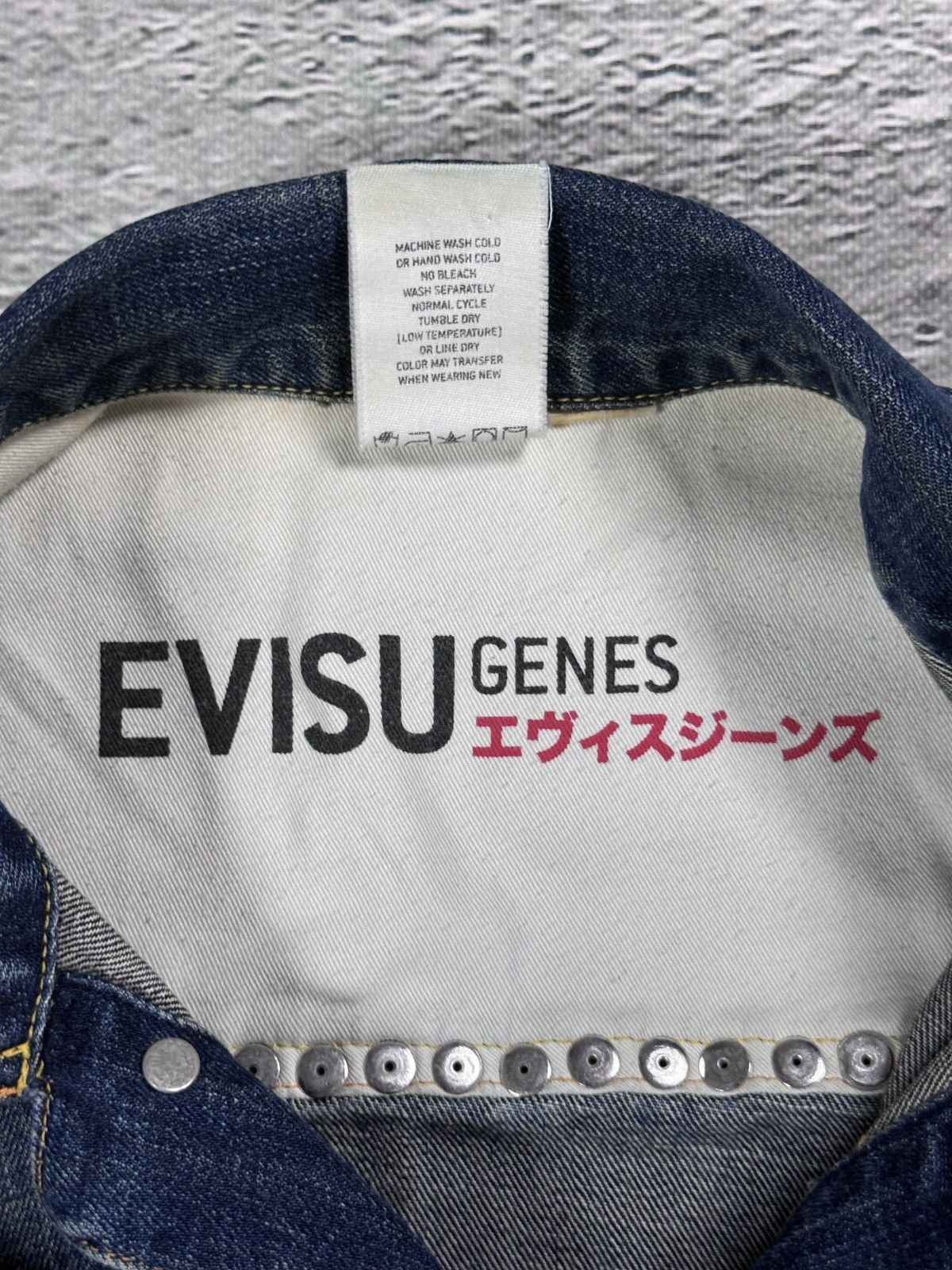 Evisu Evisu denim vest studded jacket Size US L / EU 52-54 / 3 - 7 Thumbnail