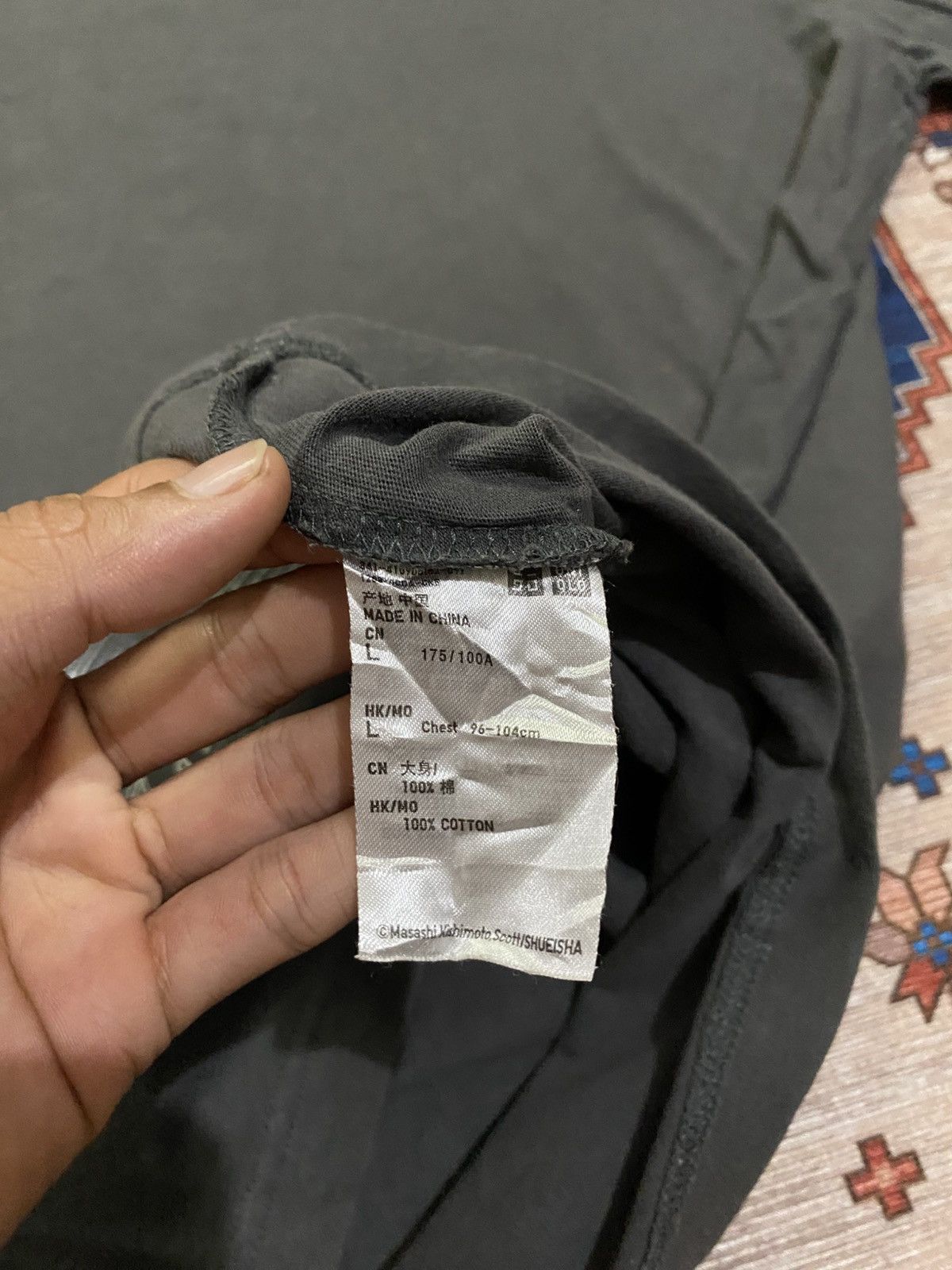 Anime Uniqlo X Itachi Shirt Size US L / EU 52-54 / 3 - 5 Thumbnail