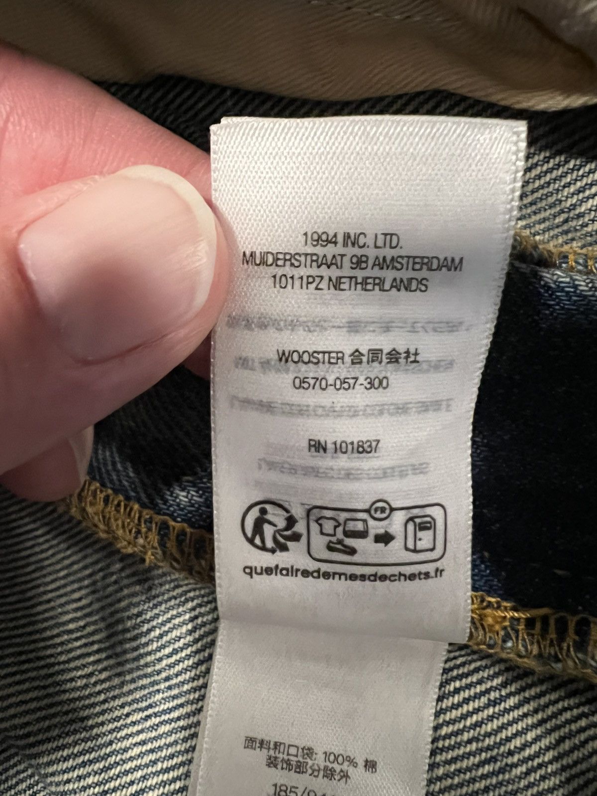 Supreme SUPREME DENIM JEANS Size US 36 / EU 52 - 4 Thumbnail
