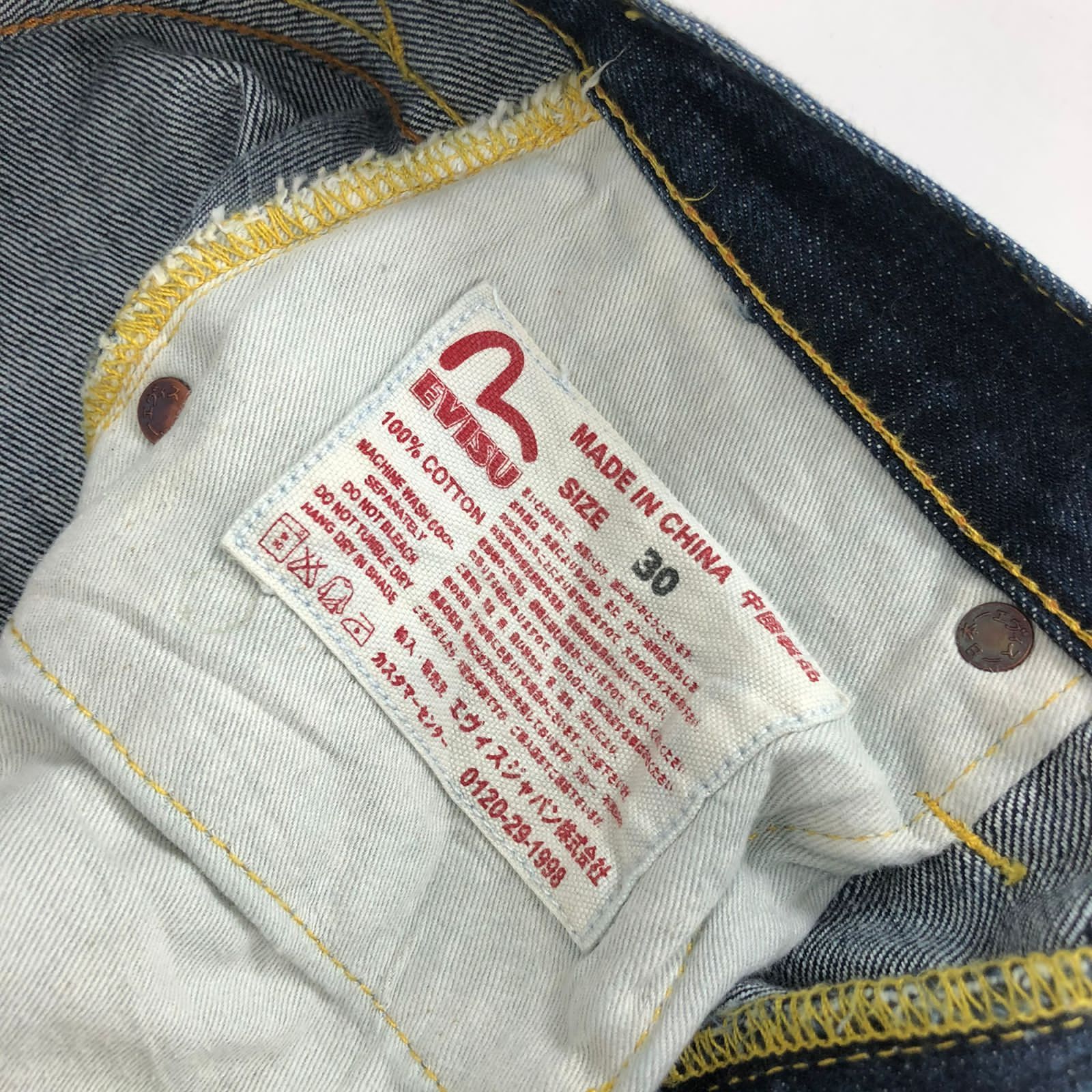 Evisu Evisu Multi Pocket Selvedge Denim Pants Size US 30 / EU 46 - 15 Thumbnail