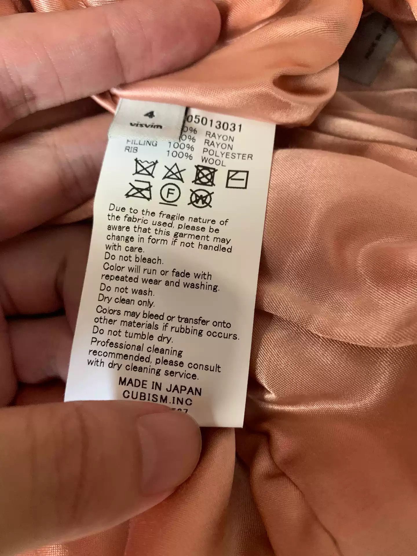 Visvim visvim 17ss douglas jkt-2506 Size US XL / EU 56 / 4 - 4 Thumbnail