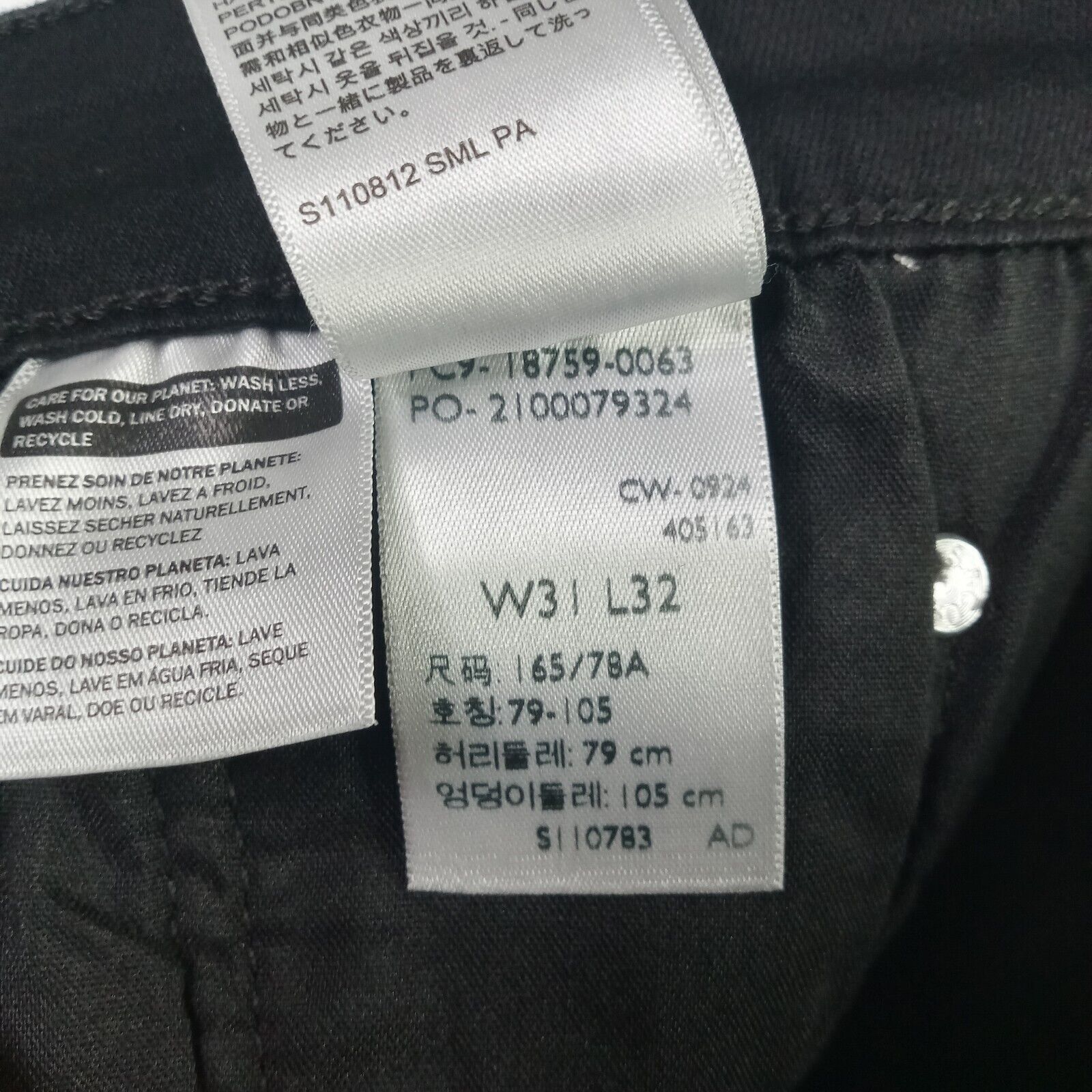 Levi's Levi's 725 High-Rise Bootcut Jeans Women's Size 31x32 Black Size 31" - 7 Thumbnail