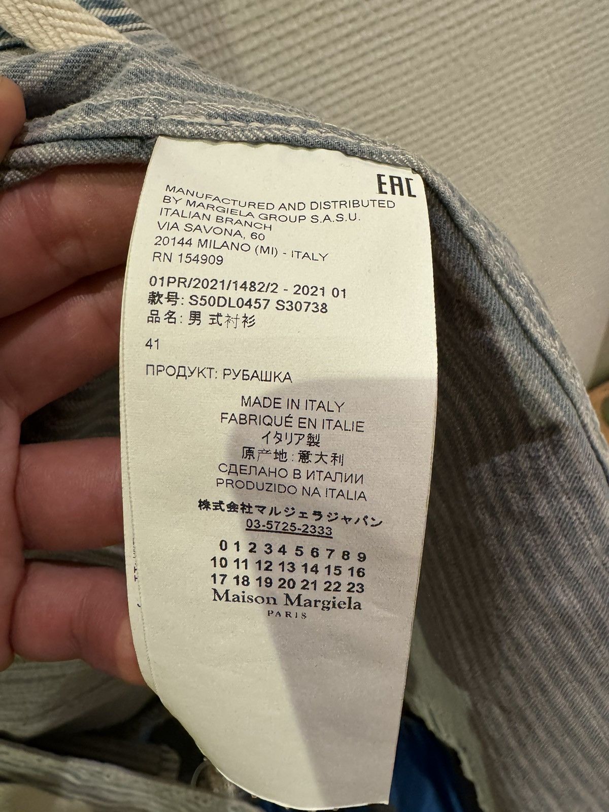 Maison Margiela Maison Margiela - Distressed Striped Gabardine Jacket Size US L / EU 52-54 / 3 - 8 Thumbnail