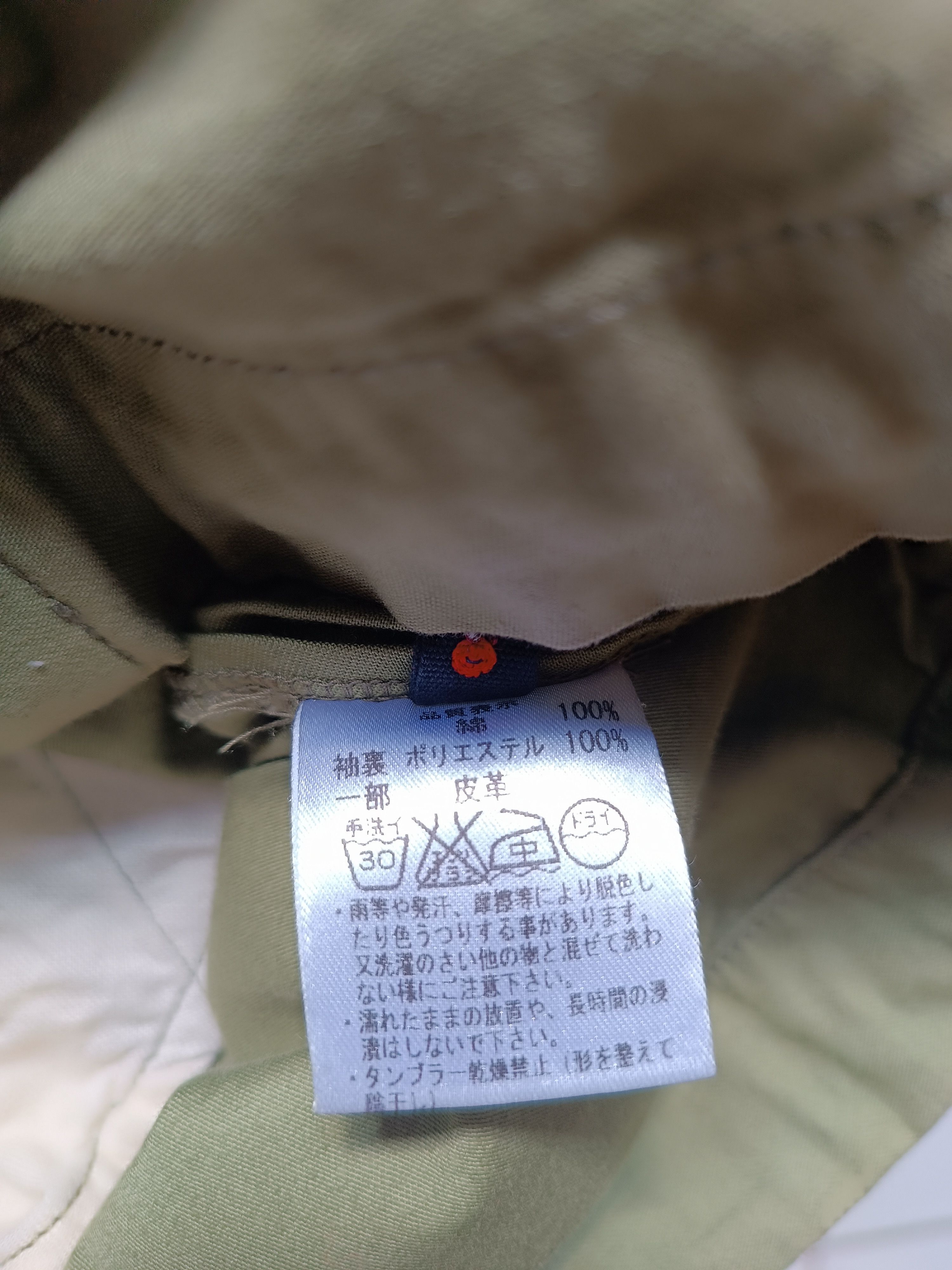 Japanese Brand Asymmetric Jacket Yohji Yamamoto Issey Miyake Rick Owens Sty Size US L / EU 52-54 / 3 - 6 Thumbnail