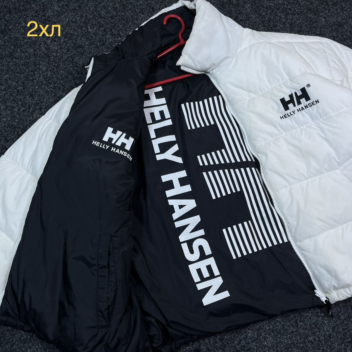 image of Helly Hansen Reversible Puffer Down Jacket Double Sided in Black White, Men's (Size 2XL)