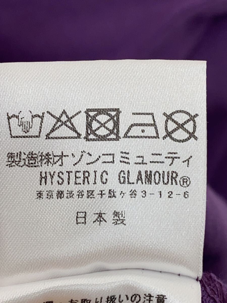 Hysteric Glamour Hysteric Noise Star Long Sleeve Tee Size US XL / EU 56 / 4 - 6 Thumbnail