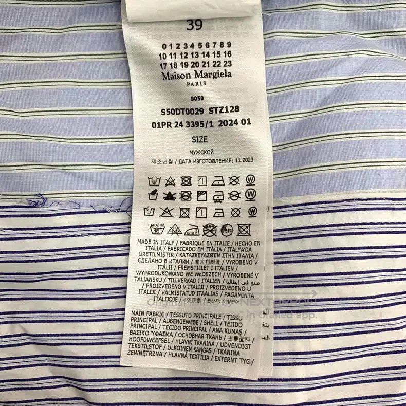 Maison Margiela Maison Margiela Size 39 Light blue striped cotton lapel sin Size XS / US 0-2 / IT 36-38 - 7 Thumbnail
