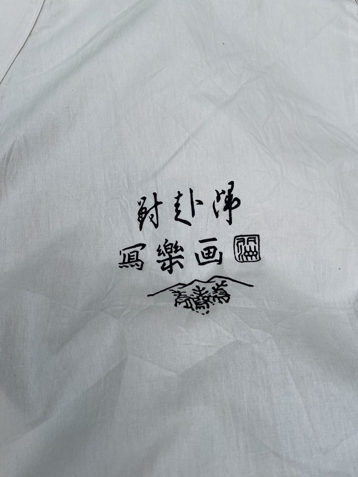 Japanese Brand Edo Komon Samurai Kimono Shirt – Made in Japan (3L Size) Size US XL / EU 56 / 4 - 10 Thumbnail