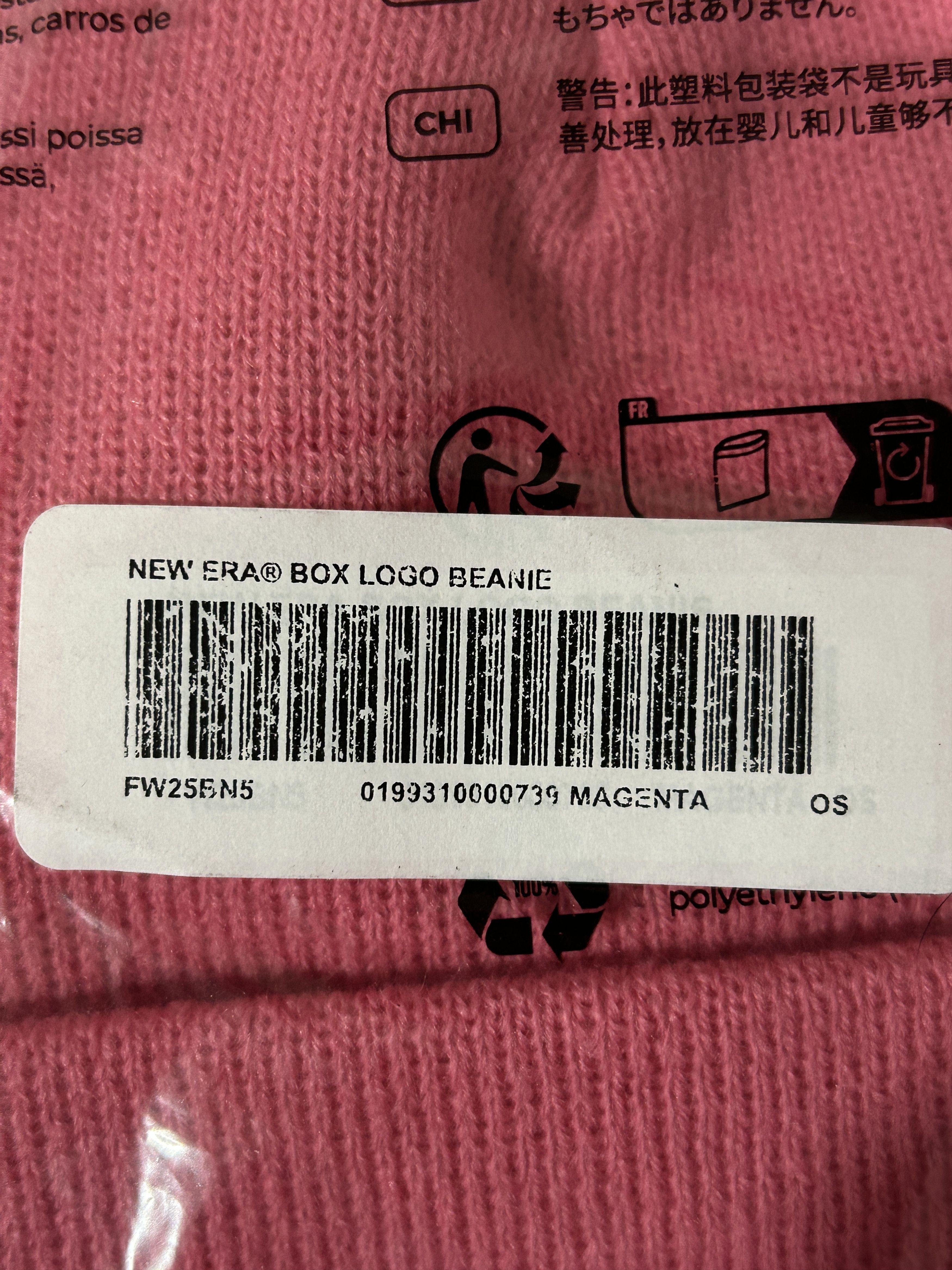 Supreme Supreme Box Logo Beanie Size ONE SIZE - 5 Thumbnail