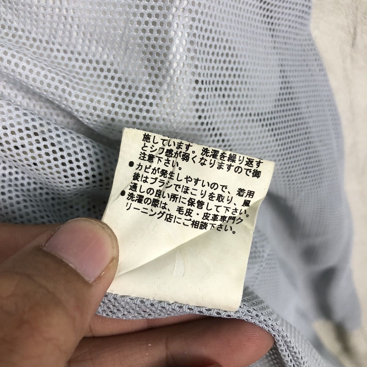 Japanese Brand Utility Vest Jacket Double Collar Leather Tass Issey Miyake Size US M / EU 48-50 / 2 - 22 Thumbnail