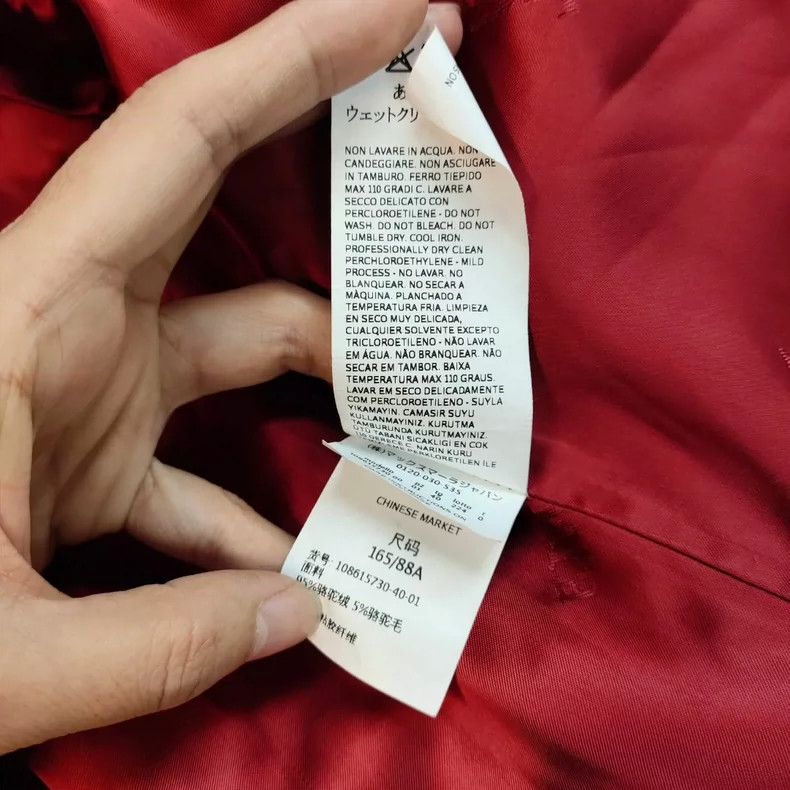 Max Mara Max Mara Coat Size S / US 4 / IT 40 - 6 Thumbnail
