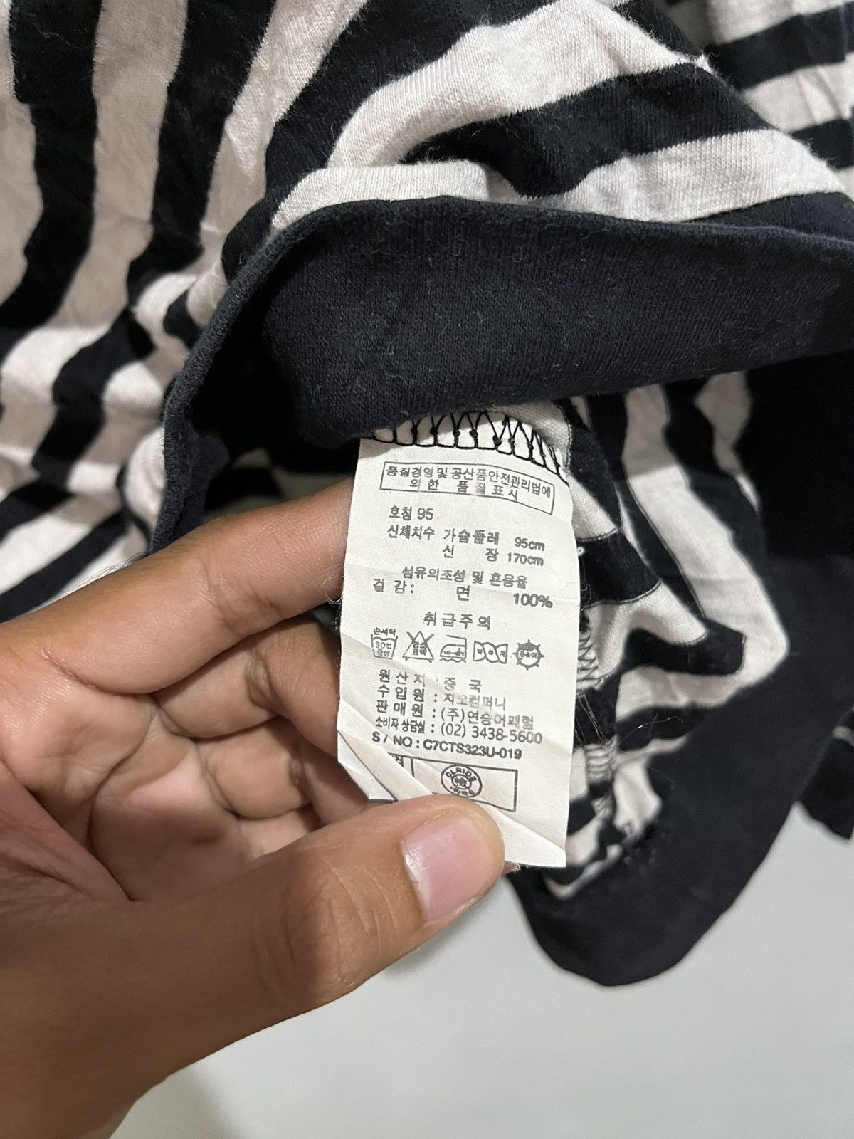 Hysteric Glamour Japanese clride striped poem vkei punk hoodie Size US M / EU 48-50 / 2 - 7 Thumbnail