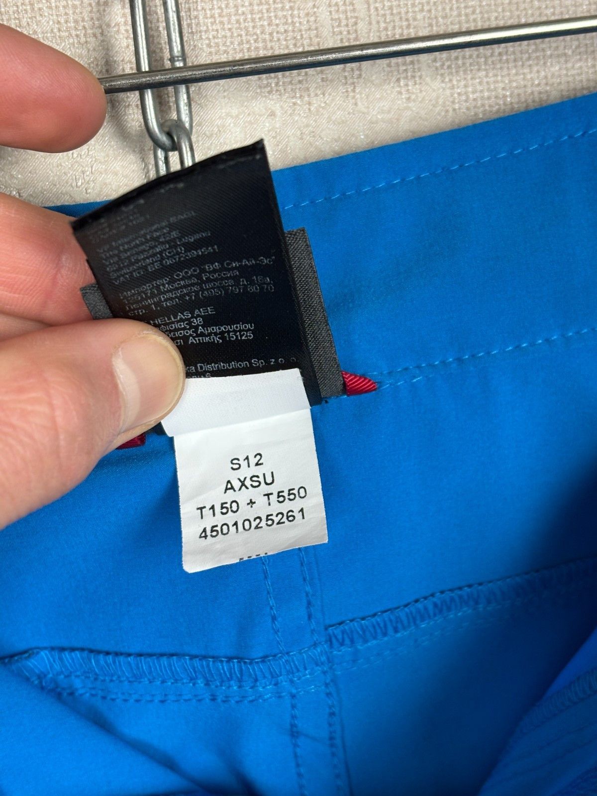 The North Face The North Face Speedlight Shorts Outdoor Hiking Size US 34 / EU 50 - 13 Thumbnail