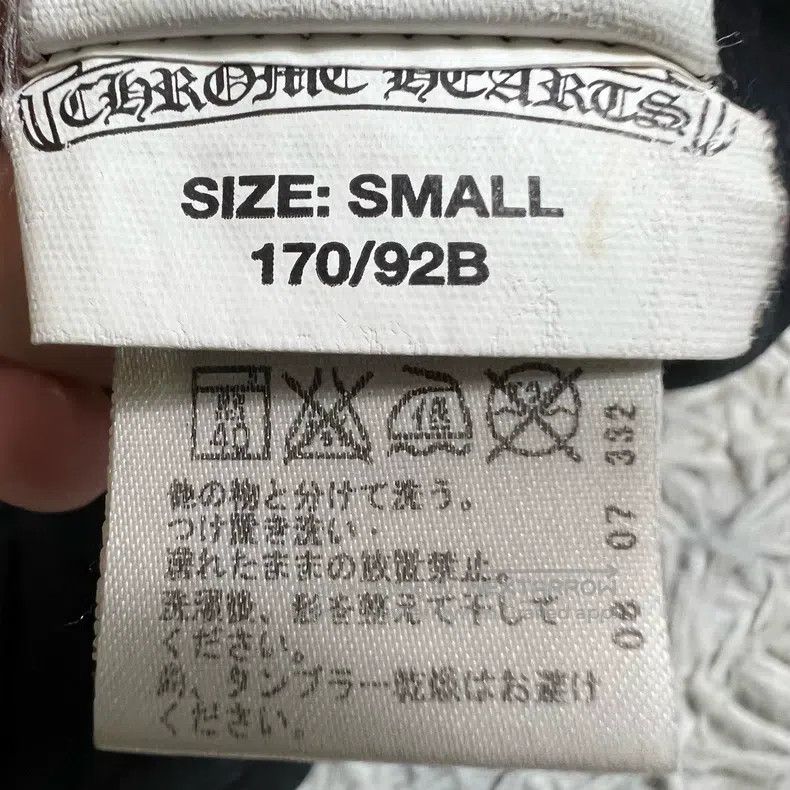 Chrome Hearts CHROME HEARTS Size S Short - sleeved t - shirt Size US S / EU 44-46 / 1 - 4 Thumbnail