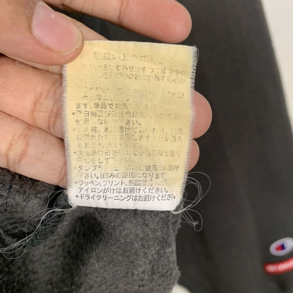 Champion Champion Blizzak Pullover Hoodie Size US M / EU 48-50 / 2 - 17 Thumbnail