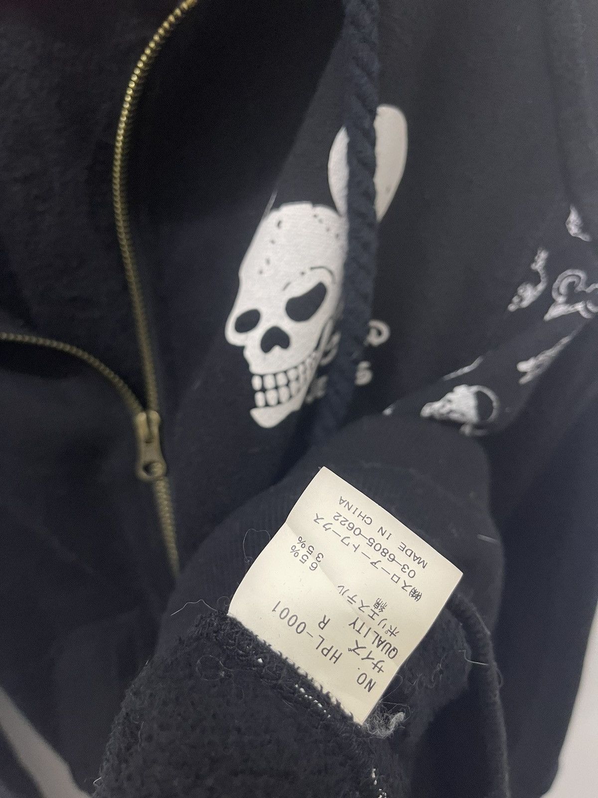 Japanese Brand Rare Vintage GLAD NEWS Skull Mickey Seditionaries Hoodie Size US XS / EU 42 / 0 - 4 Thumbnail
