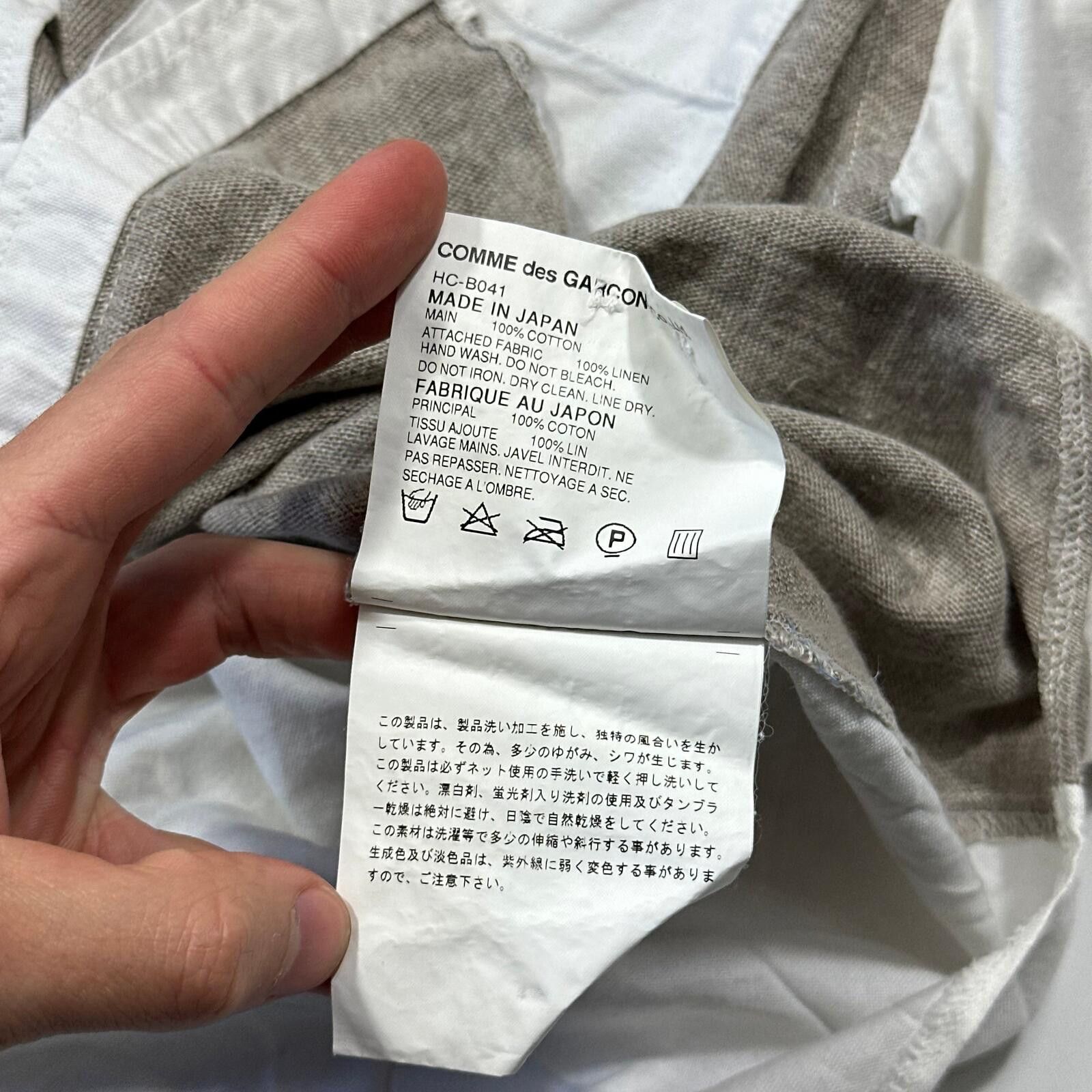 Comme des Garcons Comme Des Garçons Homme 2008 Linen Panelled Shirt - S/M Size US M / EU 48-50 / 2 - 5 Thumbnail