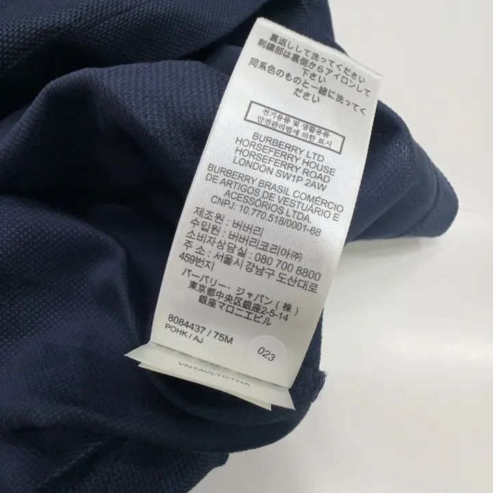 Burberry Burberry Burberry Navy Blue Logo Embroidery Polo Shirt-250 Size US L / EU 52-54 / 3 - 3 Thumbnail