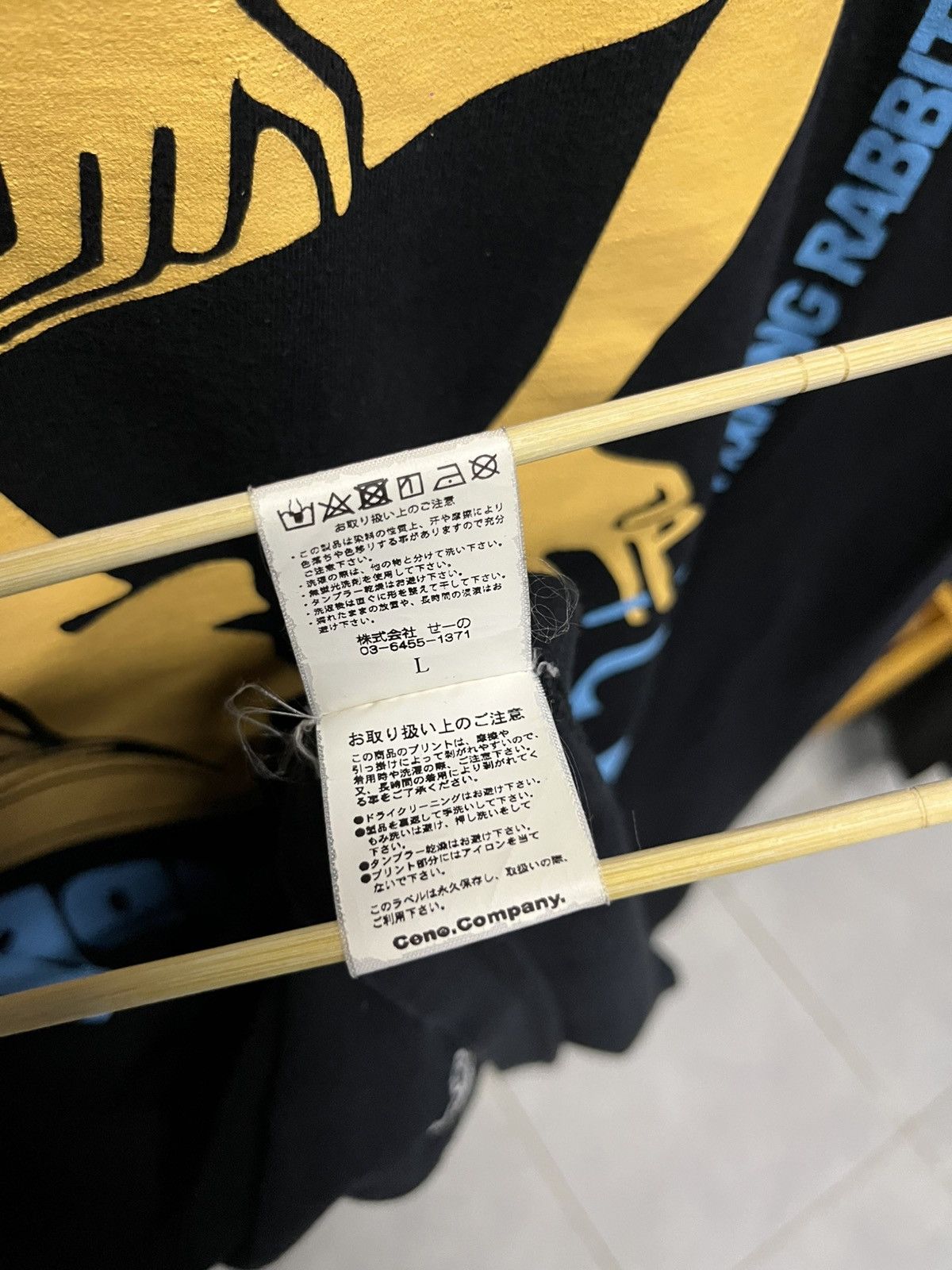 FR2 FR2 x Surrender Heavy Smoker Tshirt Size US XL / EU 56 / 4 - 8 Thumbnail