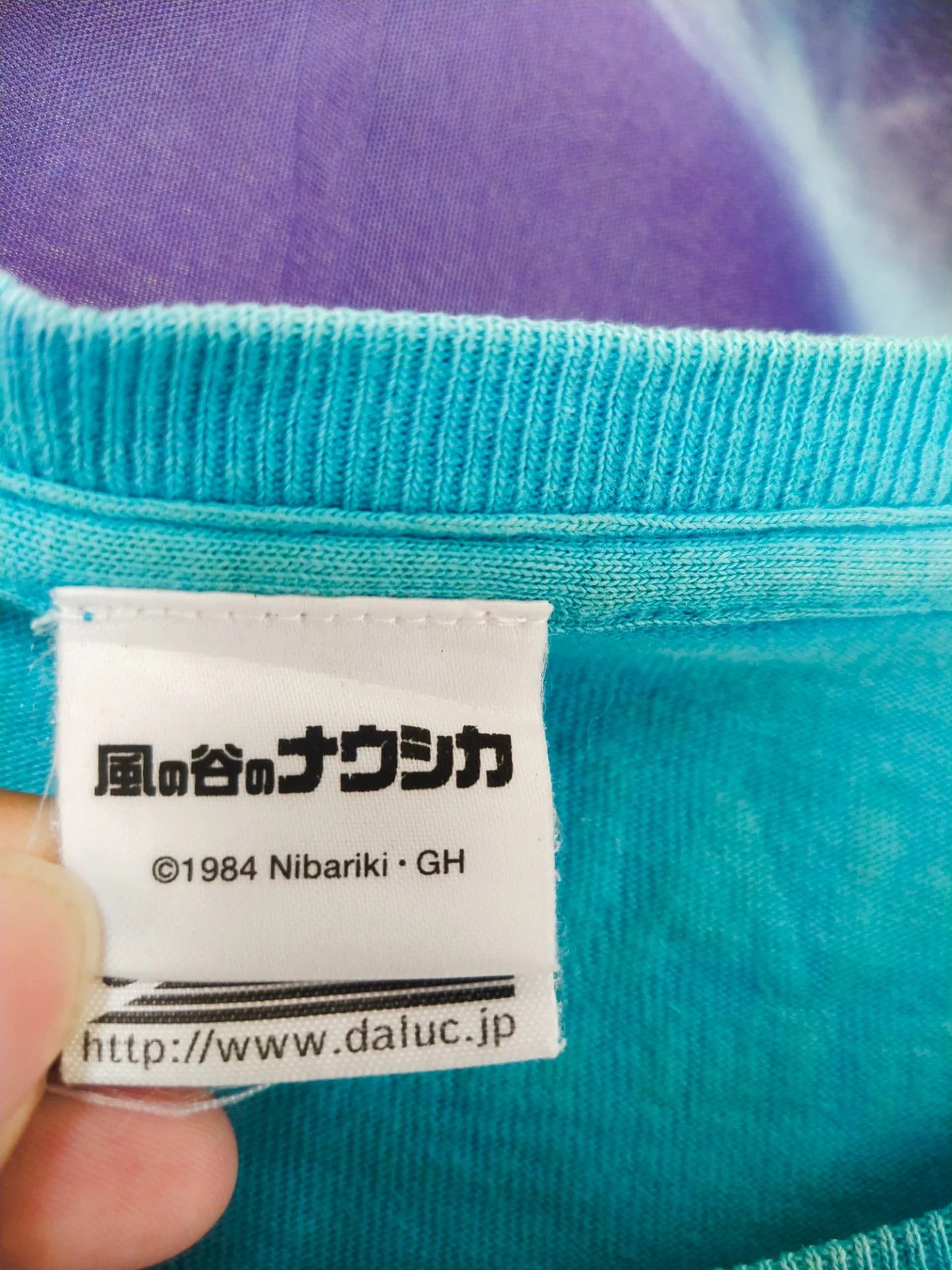 Anime Nausicaa of The Valley of the Wind Studio Ghibli Anime Tee Size US L / EU 52-54 / 3 - 6 Thumbnail