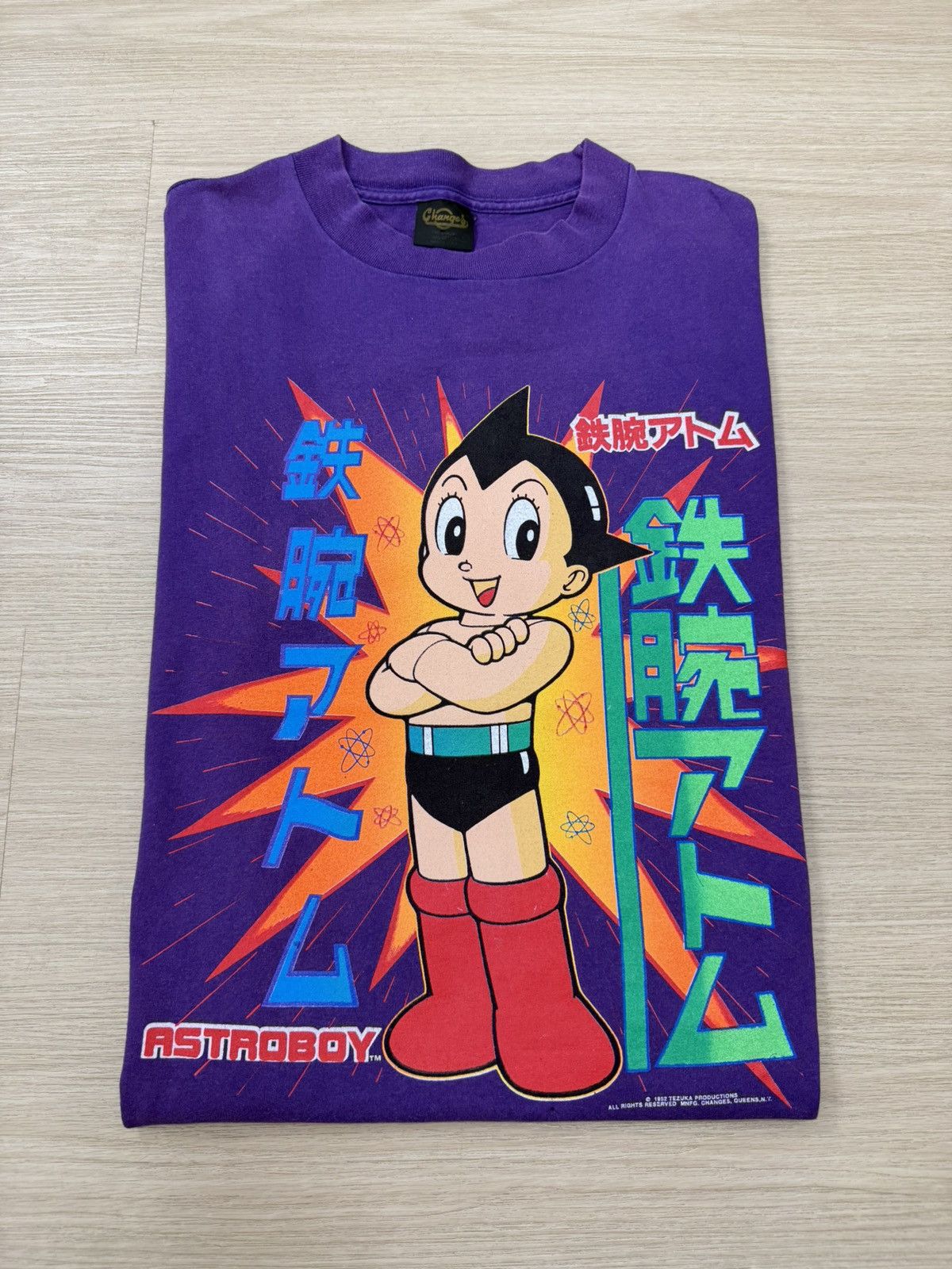 Other Vintage 90s Astroboy tee Size US L / EU 52-54 / 3 - 1 Thumbnail