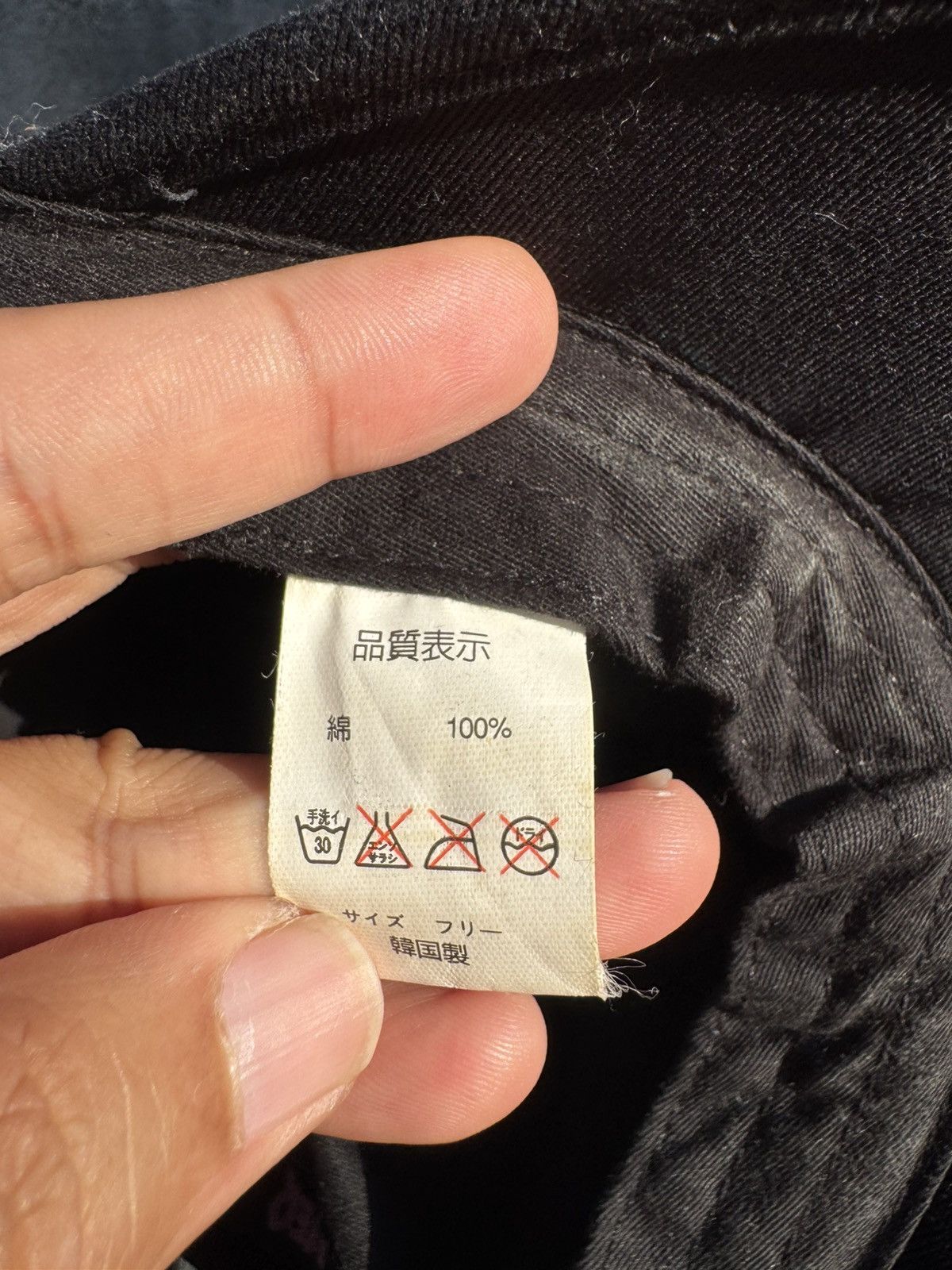 Thrasher Thrasher Magazine X Marsas Sound Machine Cap Size ONE SIZE - 6 Thumbnail