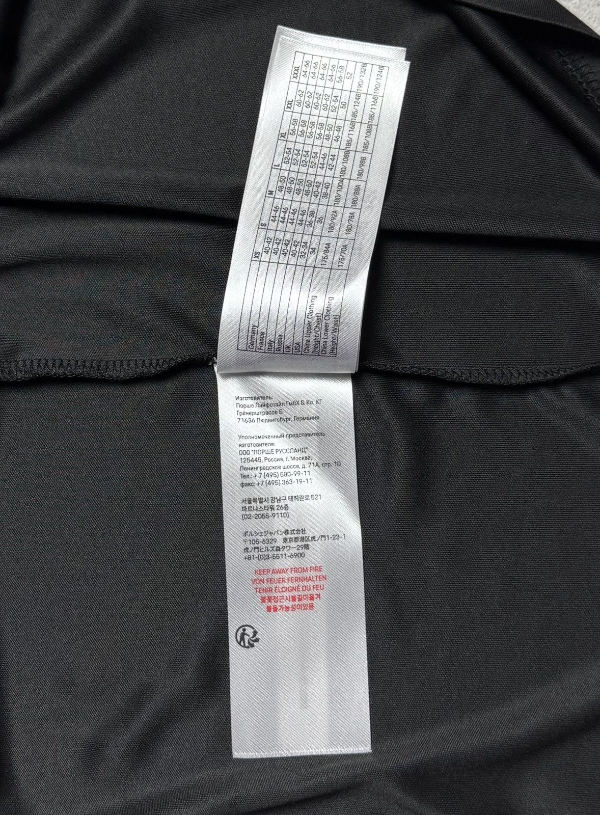 Porsche Design Porsche Motorsport Shirt Jersey Official Licensed Product Size US L / EU 52-54 / 3 - 14 Thumbnail
