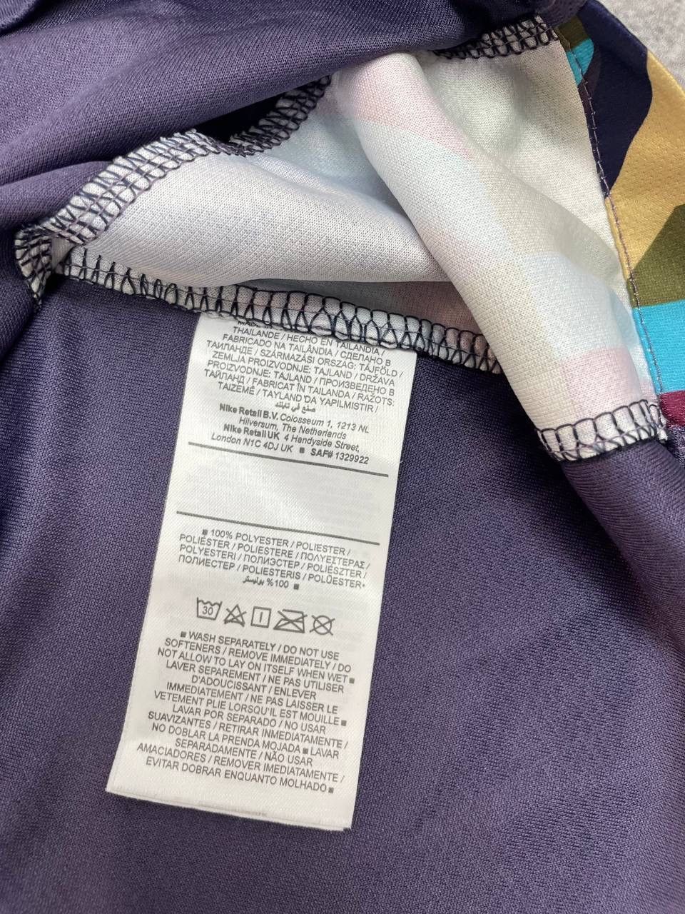 Nike Nike England National Team Men Football 2024 Purple Jersey Size US XL / EU 56 / 4 - 8 Thumbnail