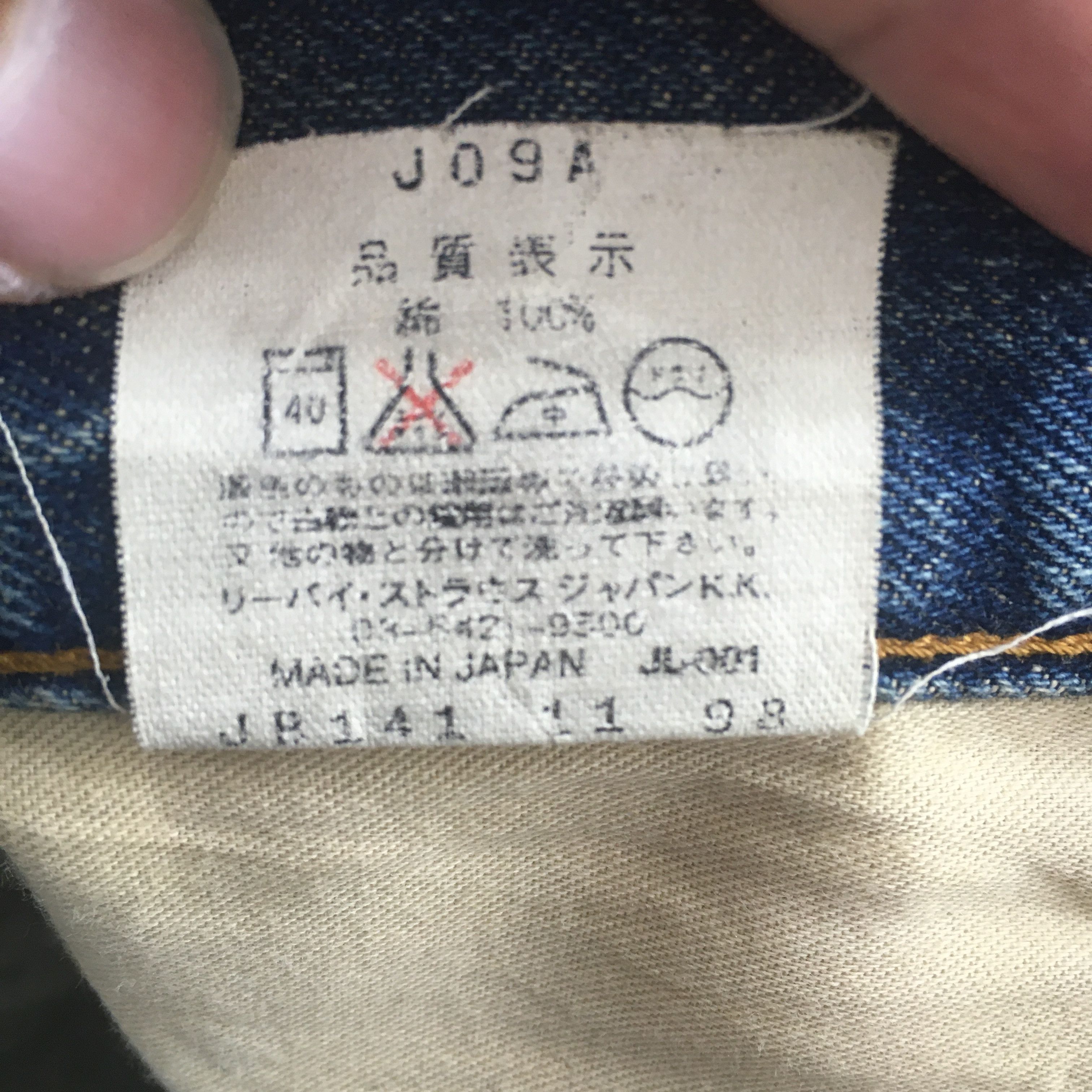 Levi's 32x29.5 Vintage 90s Levis 502 LVC Big E Japan Faded S2038 Size US 32 / EU 48 - 15 Thumbnail