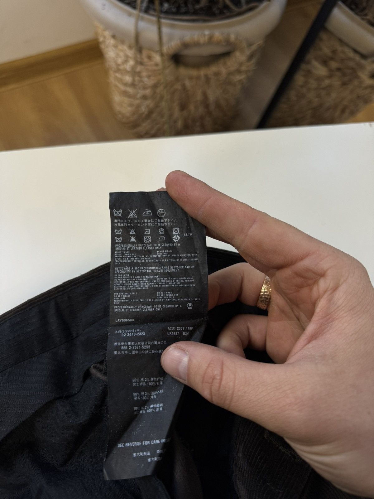 Prada Prada corduroy pants size 48 (M) Size US 32 / EU 48 - 14 Thumbnail