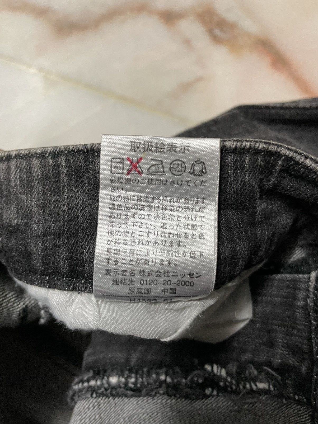 Japanese Brand 💥Flared💥90s Style Live Claire Japan Mudwash Slim Bootcut Size US 29 - 7 Thumbnail