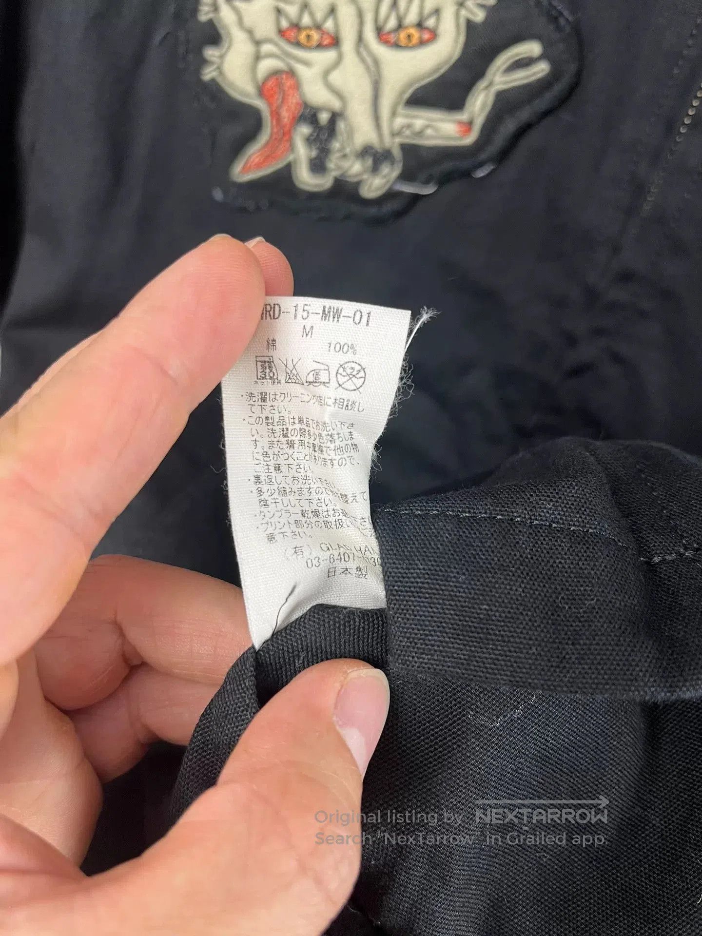 Other Weirdo Vintage Jacket. Size US M / EU 48-50 / 2 - 6 Thumbnail
