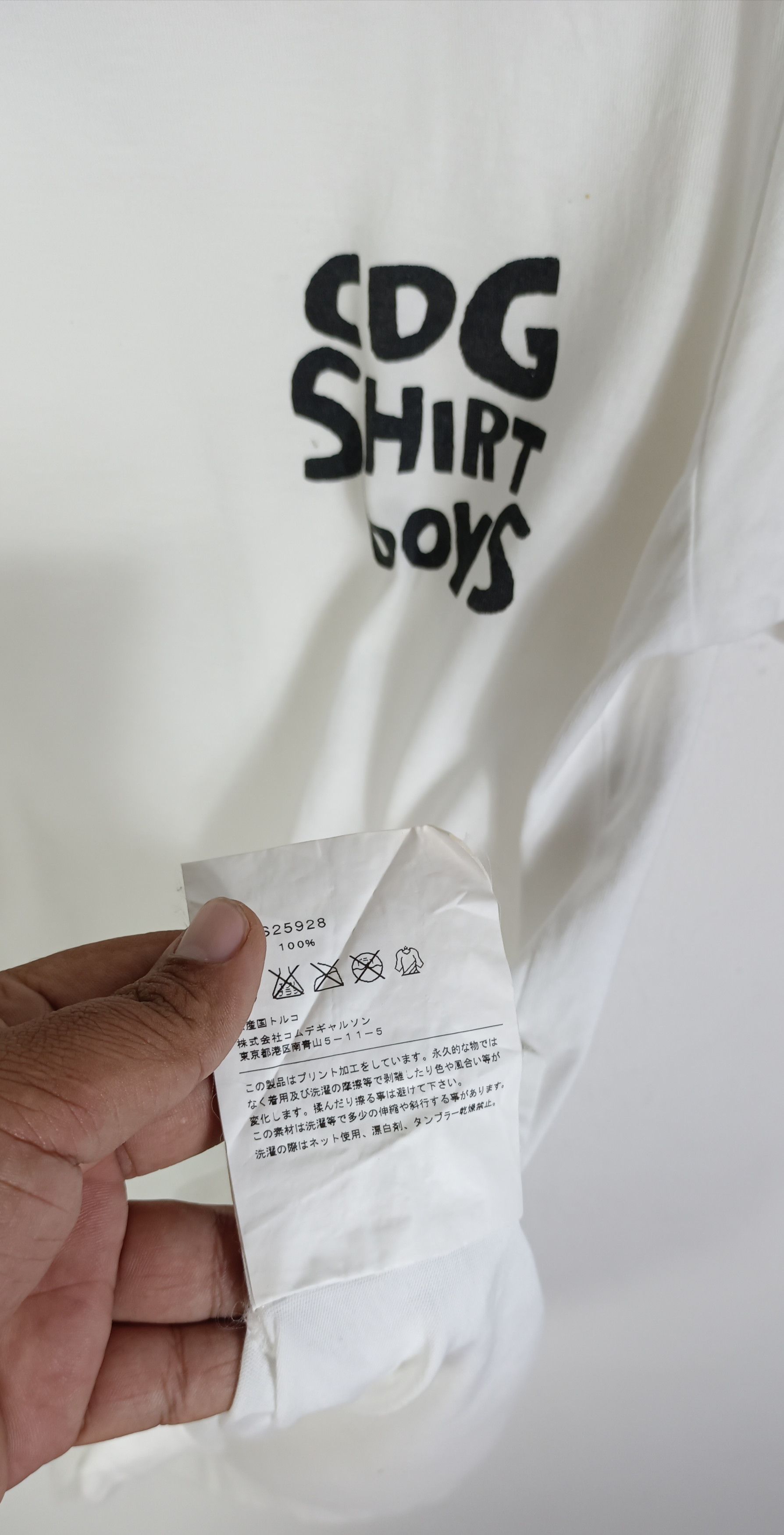 Comme des Garcons × Designer Comme des Garcons SHIRT boys Size US M / EU 48-50 / 2 - 8 Thumbnail