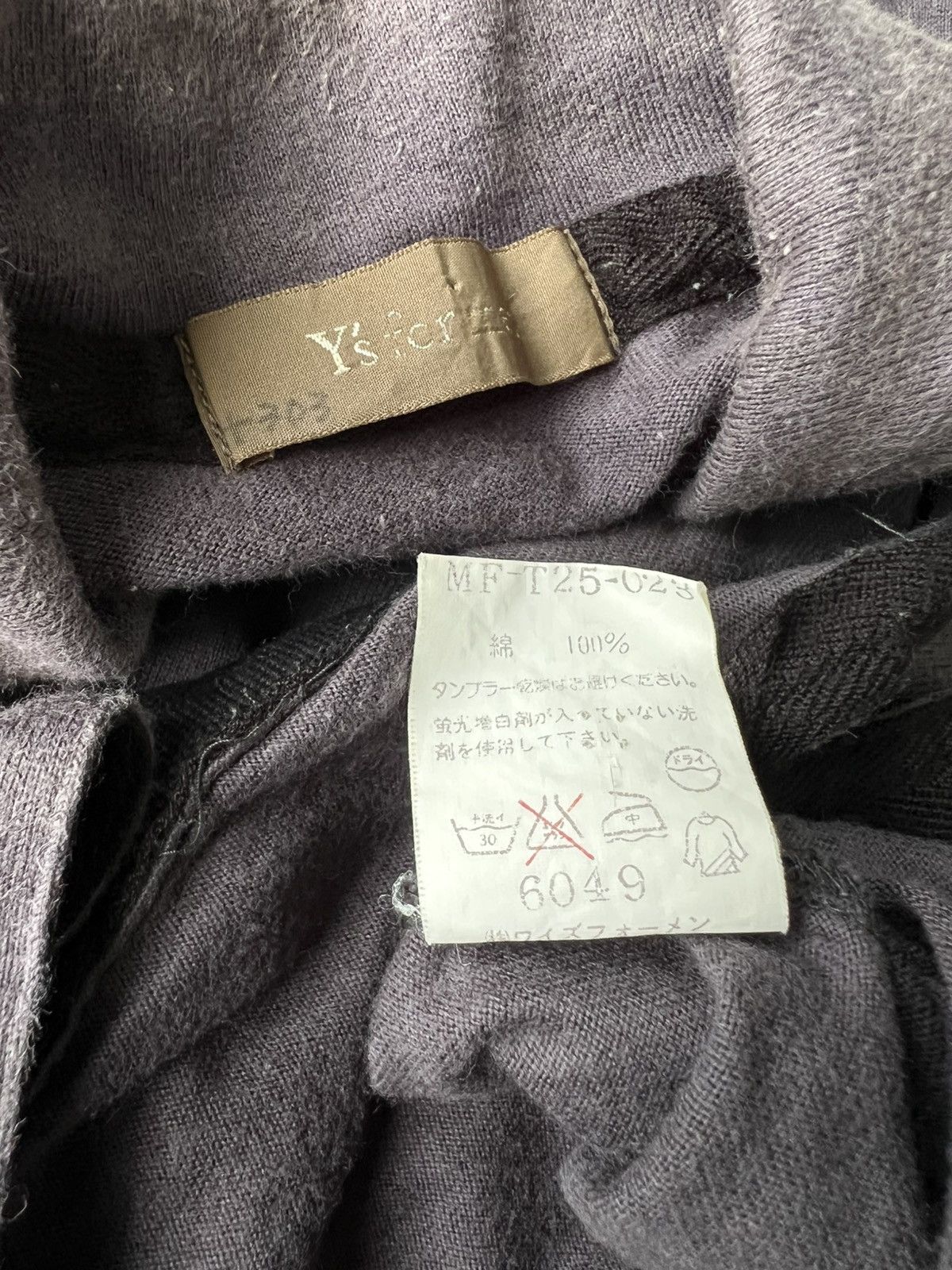Yohji Yamamoto Vintage 1990s Yohji Yamamoto Hidden Button Up Overshirt Size US L / EU 52-54 / 3 - 7 Thumbnail