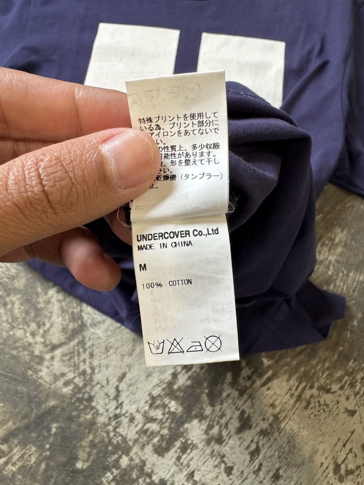 Undercover UNDERCOVER U LOGO NAVY T SHIRT Size US M / EU 48-50 / 2 - 7 Thumbnail