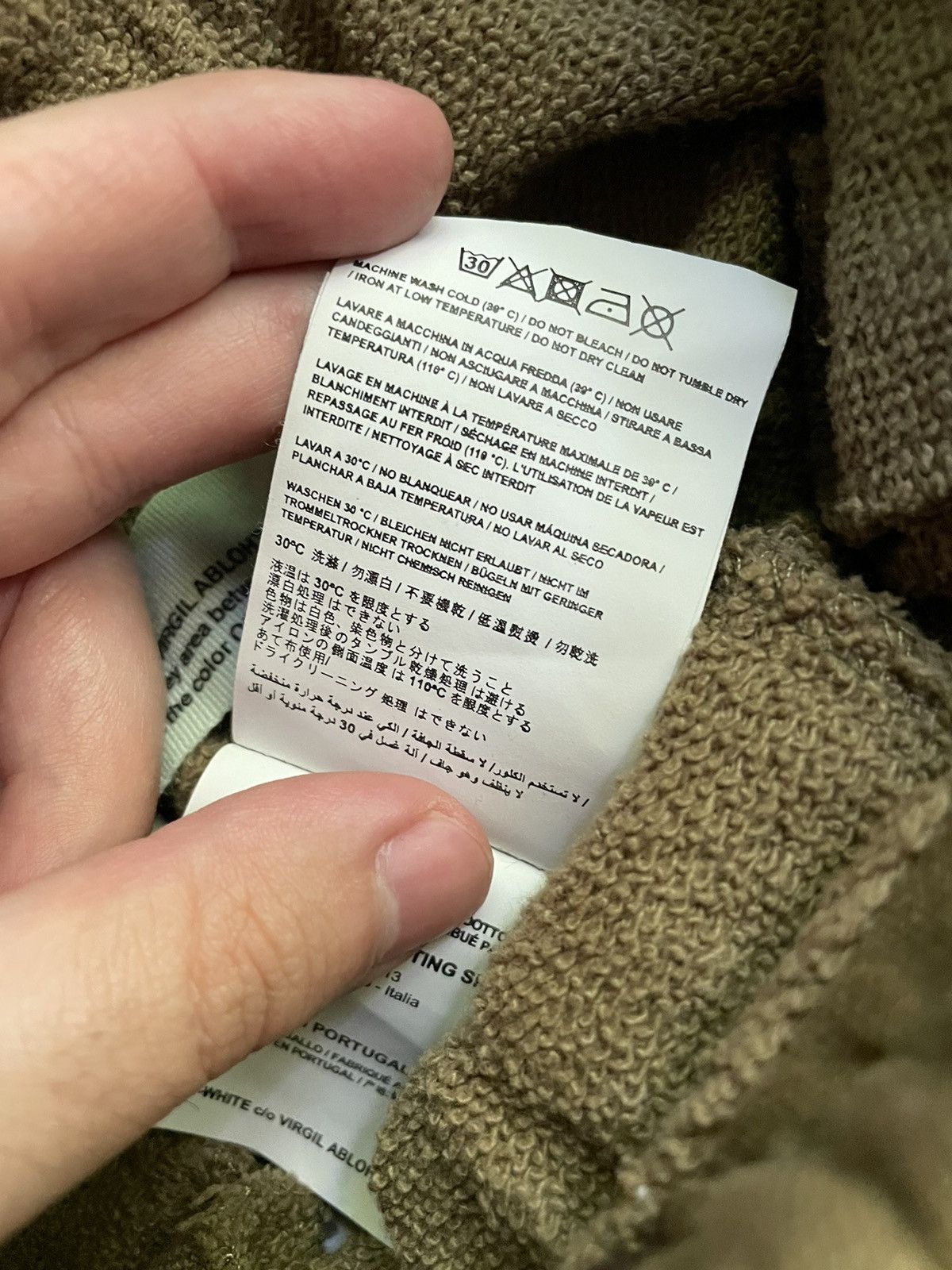 Off-White Off-White Seeing Things Camo Sweatpants Size US 30 / EU 46 - 12 Thumbnail