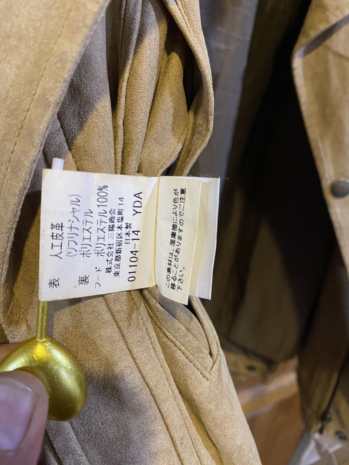 Burberry Burberry London Vintage Suede Leather Jacket Beige Size US M / EU 48-50 / 2 - 9 Thumbnail