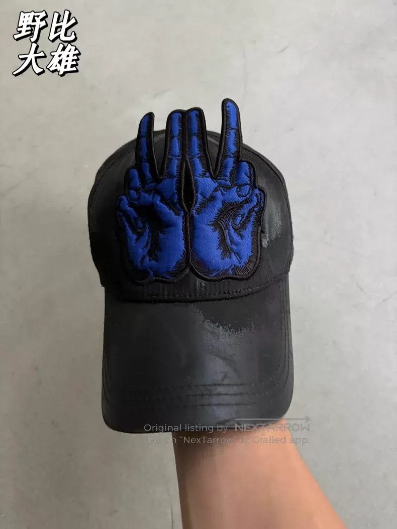Walter Van Beirendonck Walter Van Beirendonck size os 2019 SS19 Finger Bier Cap Size ONE SIZE - 1 Thumbnail