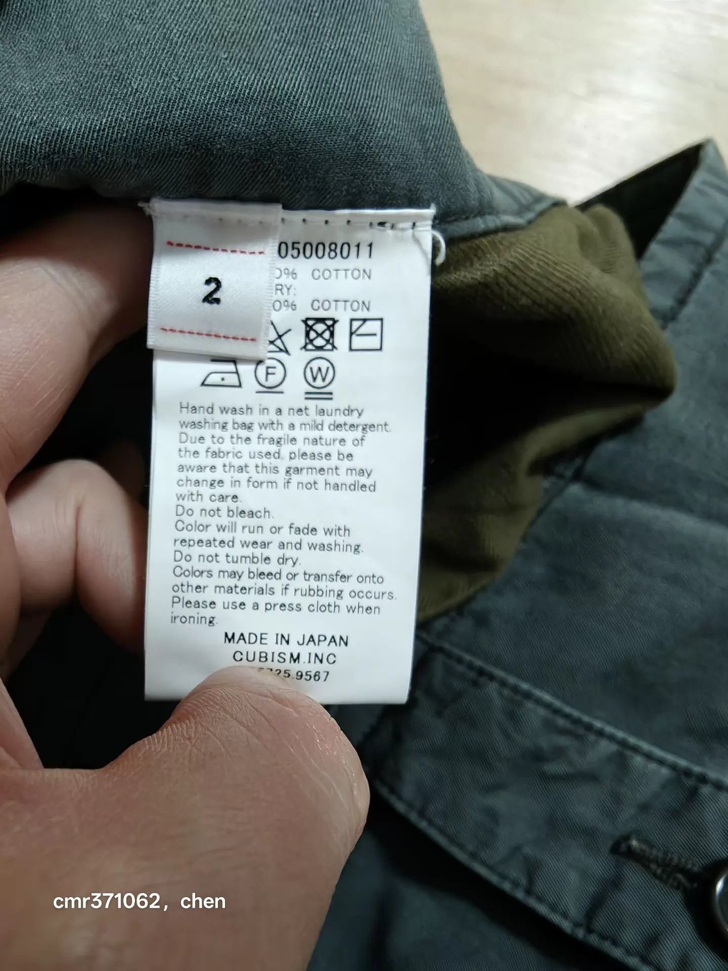 Visvim VISVIM 21SS CORONEL PANTS olive2 2 military cuffed Size US 32 / EU 48 - 7 Thumbnail