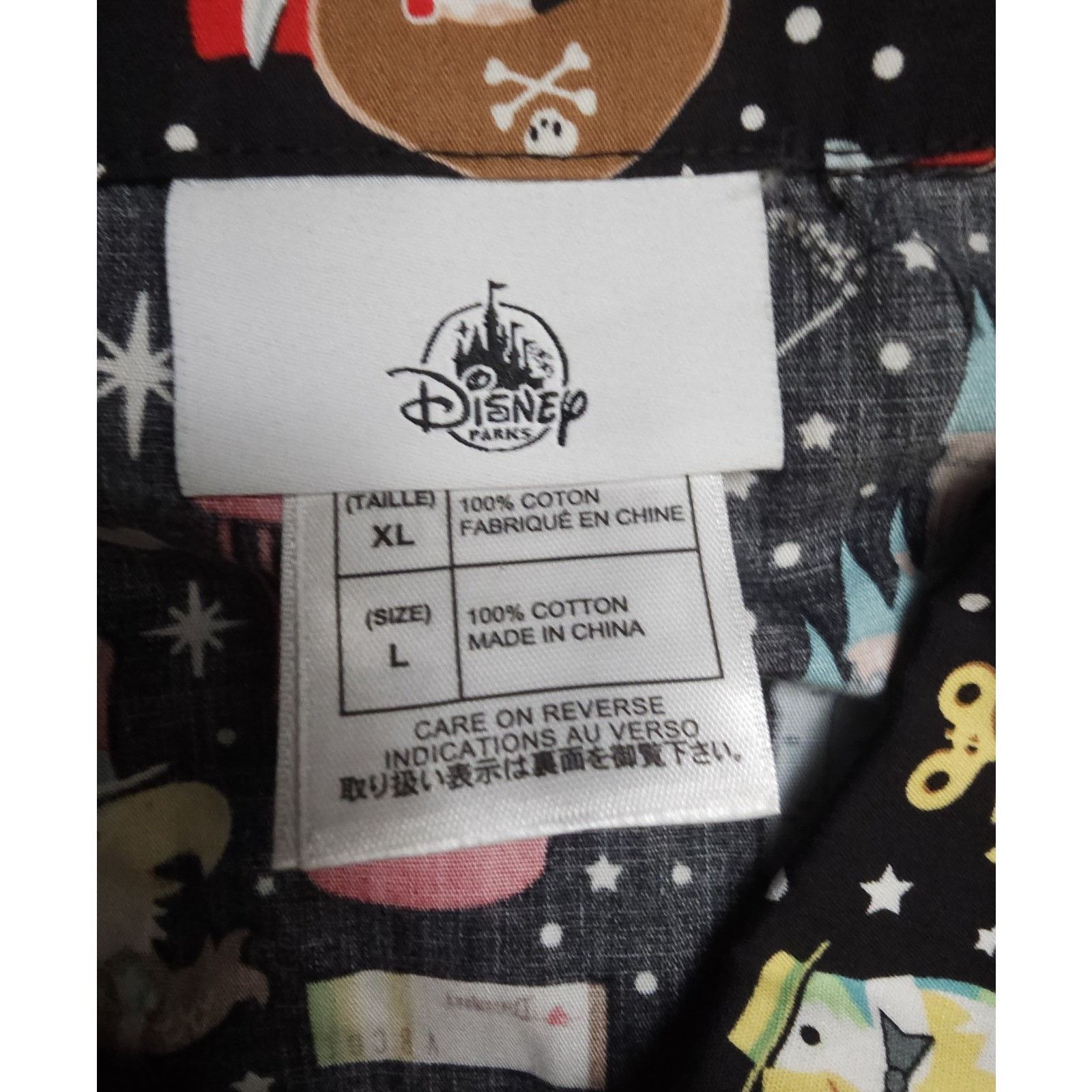 Other Disney Parks Shirt Mens Button Down Jerrod Maruyama Kingdom Size L / US 10 / IT 46 - 5 Thumbnail