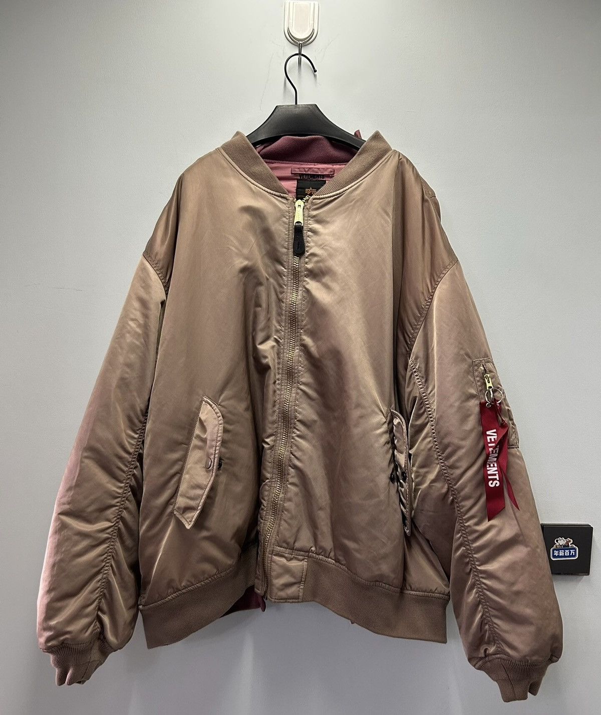 Vetements VETEMENTS SS18 Bomber cotton-padded jacket Size US S / EU 44-46 / 1 - 1 Thumbnail