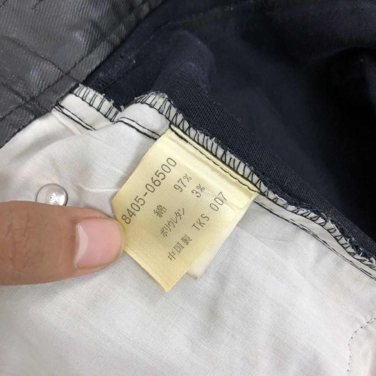 If Six Was Nine 🇯🇵 2000s Nationality + Name Grosbec Waxed Coated Jeans Pants Size US 30 / EU 46 - 10 Thumbnail